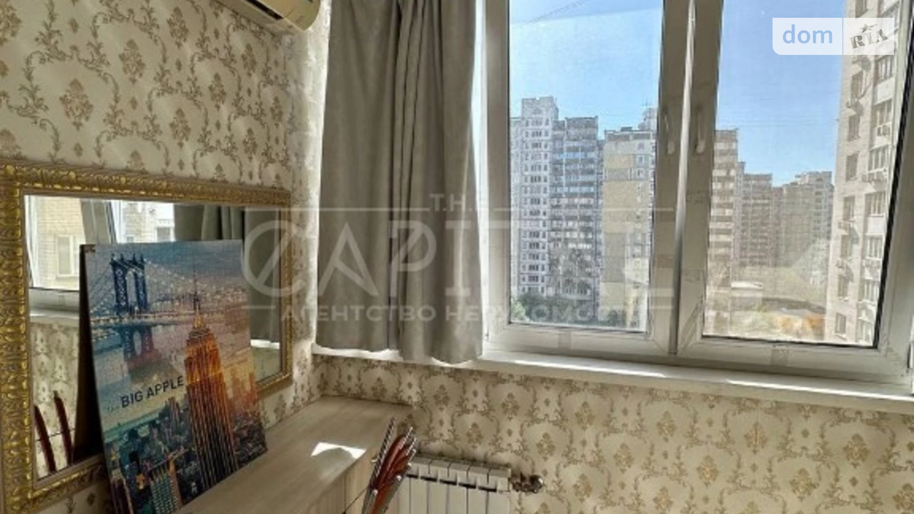 Продается 1-комнатная квартира 42.5 кв. м в Киеве, ул. Чернобыльская, 21 - фото 4