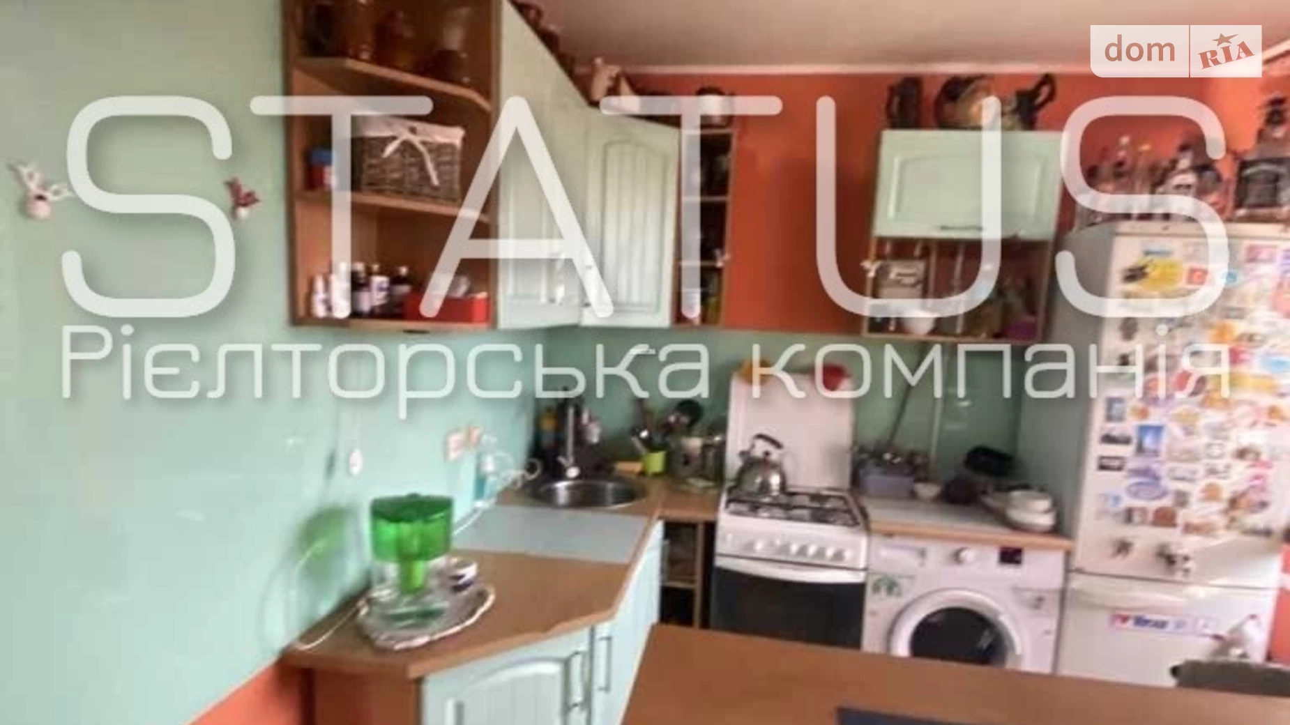 Продается 4-комнатная квартира 76 кв. м в Полтаве, ул. Европейская