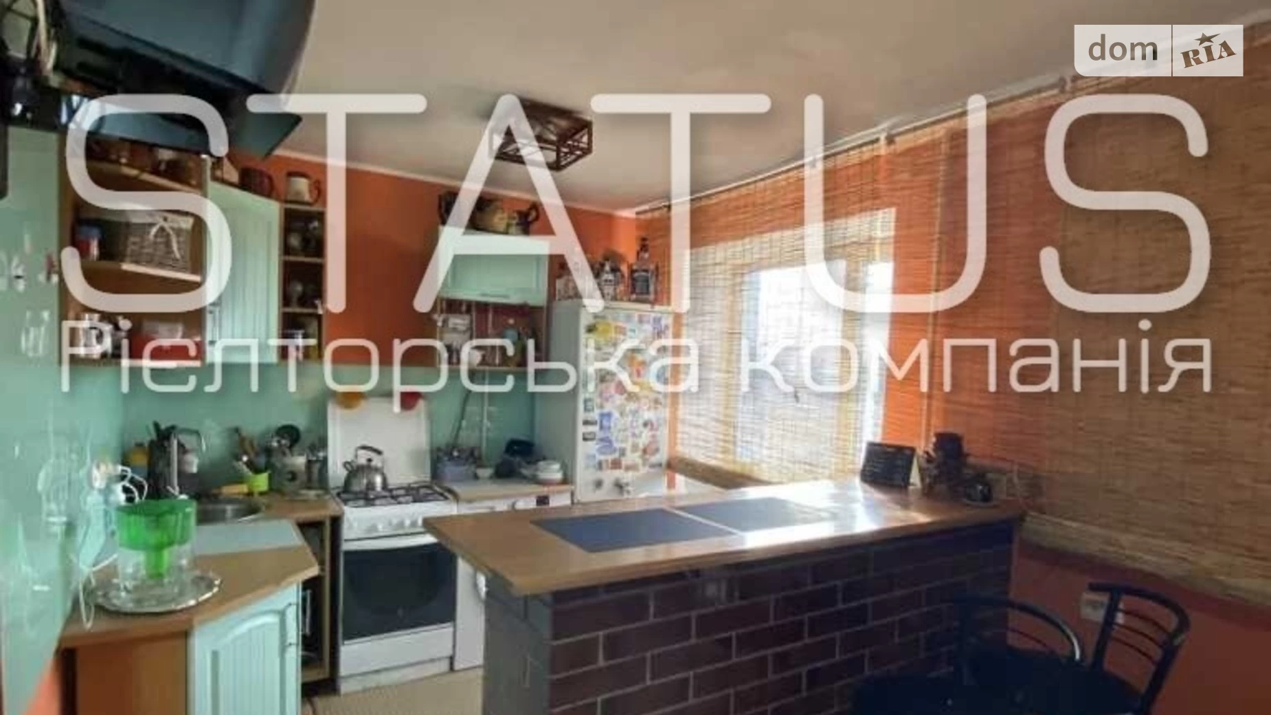 Продається 4-кімнатна квартира 75.5 кв. м у, цена: 61000 $ - фото 5