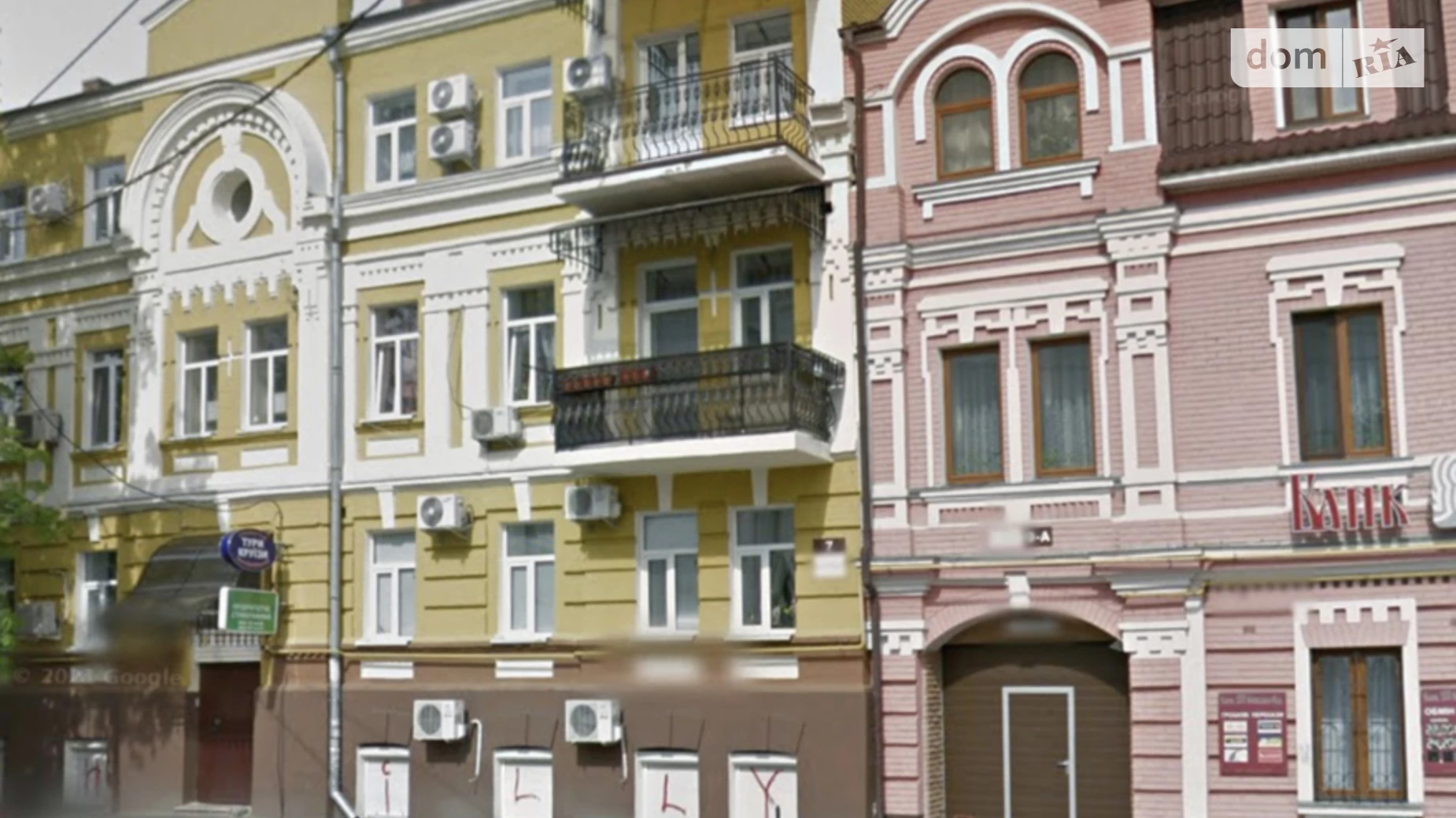 Продается офис 42 кв. м в бизнес-центре, цена: 90000 $ - фото 3