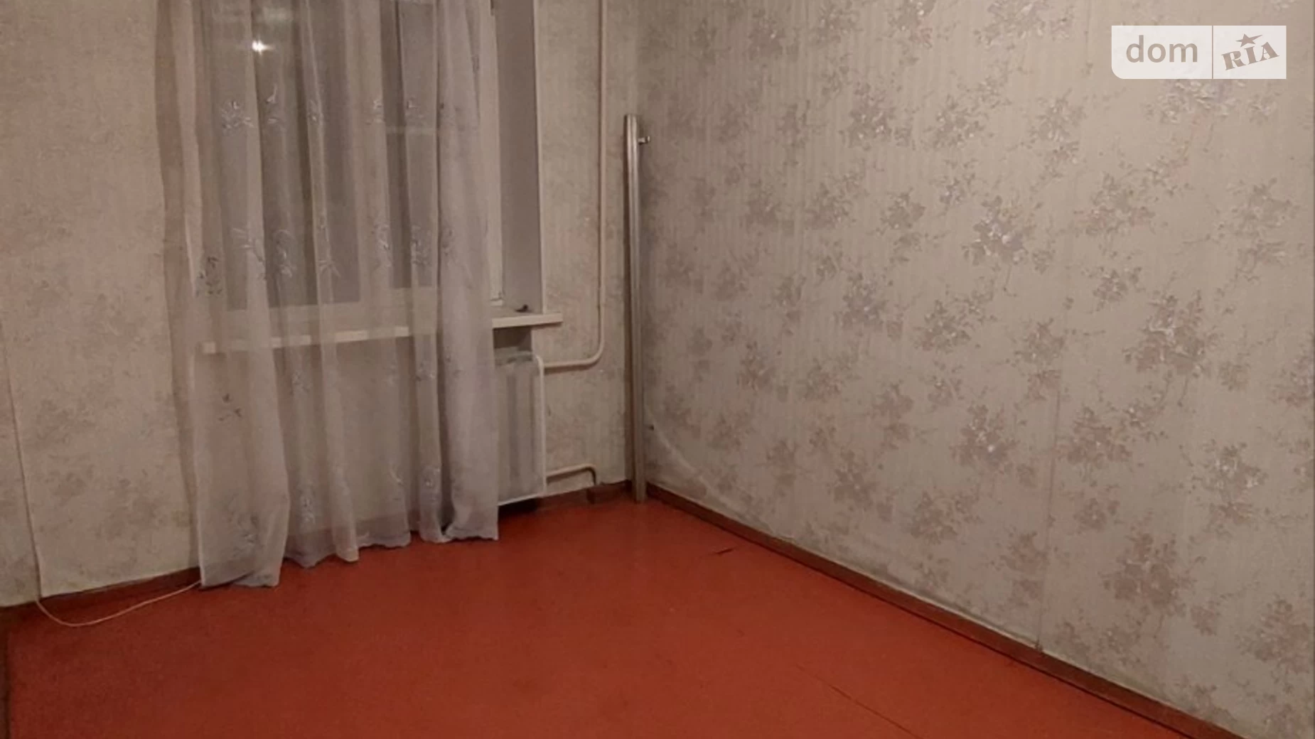 Продається 2-кімнатна квартира 51 кв. м у Кременчуку, вул. ГероЇв Крут (60 років СРСР)