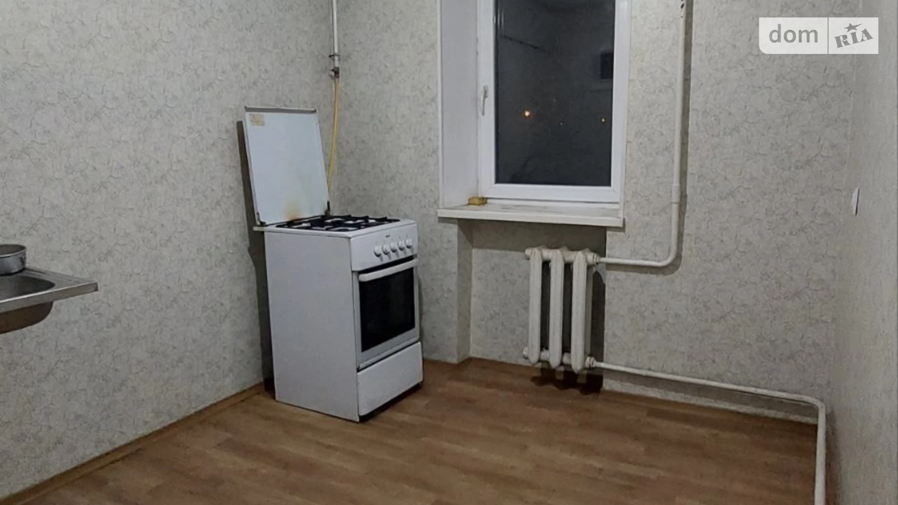 Продается 2-комнатная квартира 51 кв. м в Кременчуге, ул. Героев Крут (60 лет СССР)