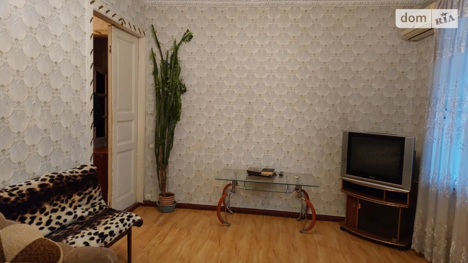 Продается 2-комнатная квартира 49 кв. м в Одессе, ул. Головковская
