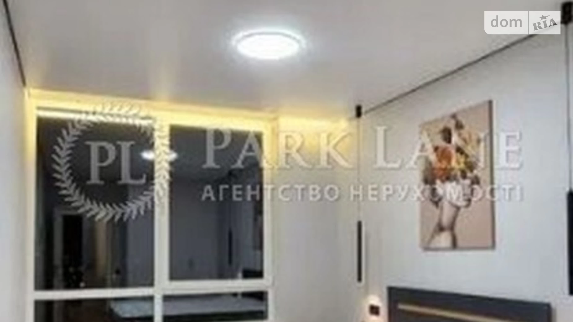 Продается 1-комнатная квартира 43 кв. м в Киеве, ул. Александра Олеся, 3 - фото 2