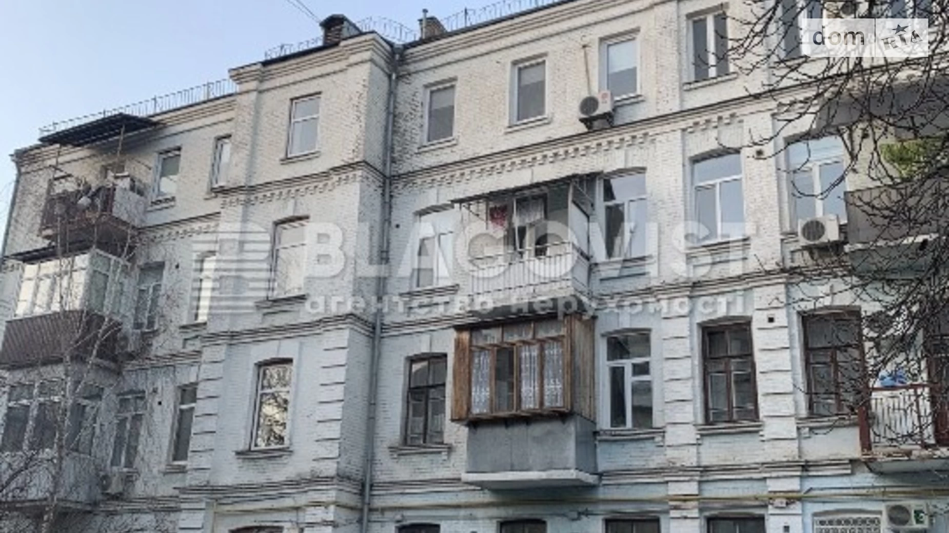 Продается 2-комнатная квартира 40 кв. м в Киеве, ул. Юрковская, 37 - фото 2