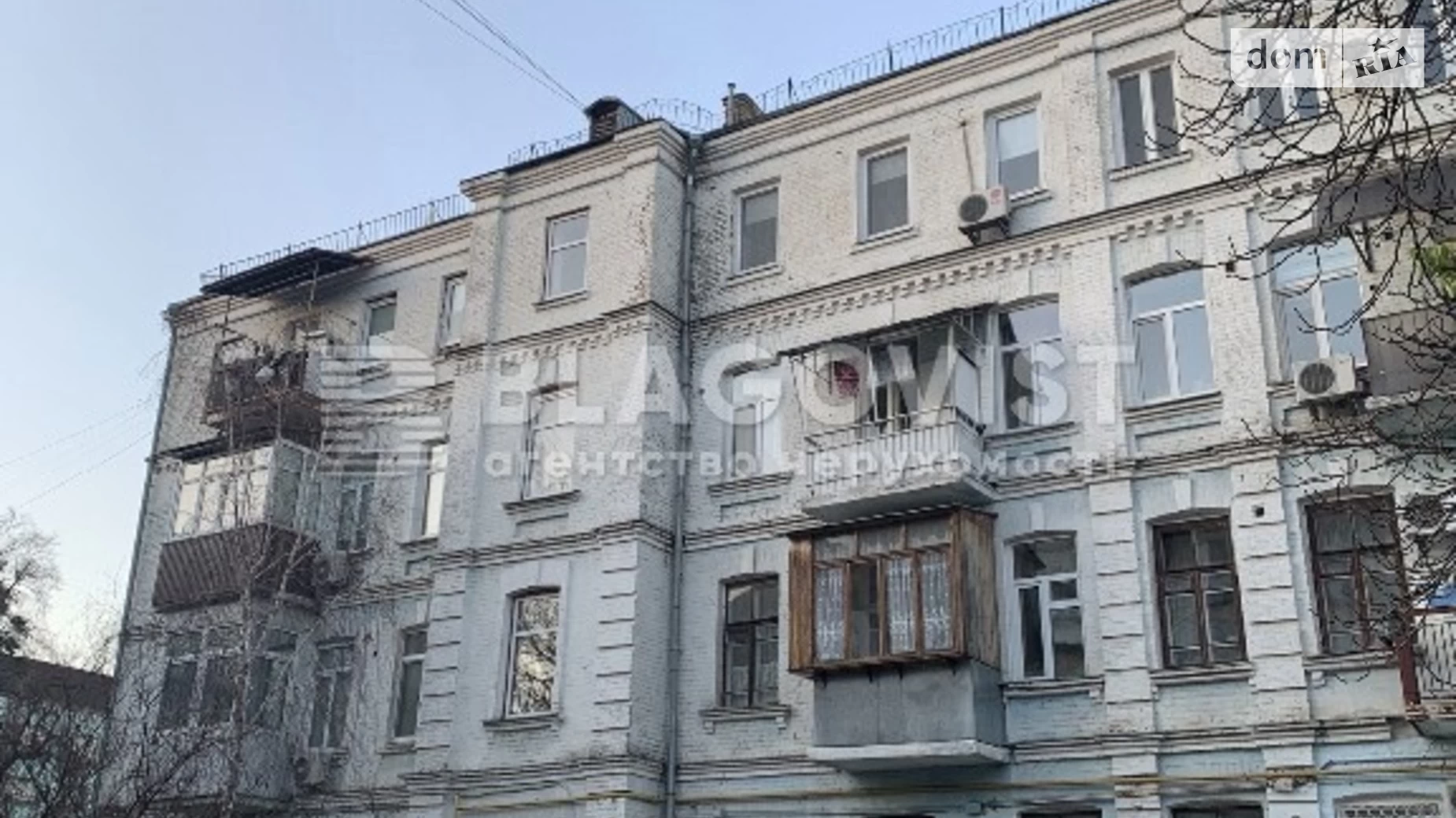 Продается 2-комнатная квартира 40 кв. м в Киеве, ул. Юрковская, 37