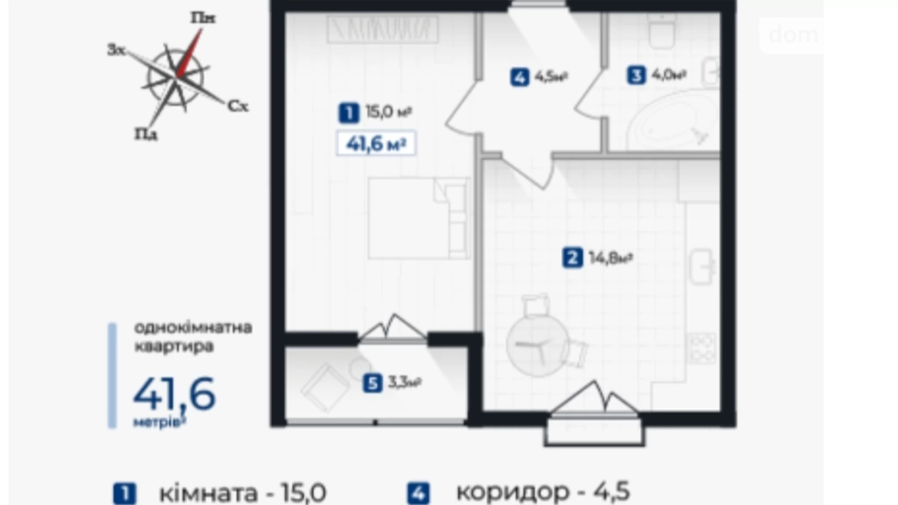 Продается 1-комнатная квартира 41.6 кв. м в Ивано-Франковске, ул. Довженко А.