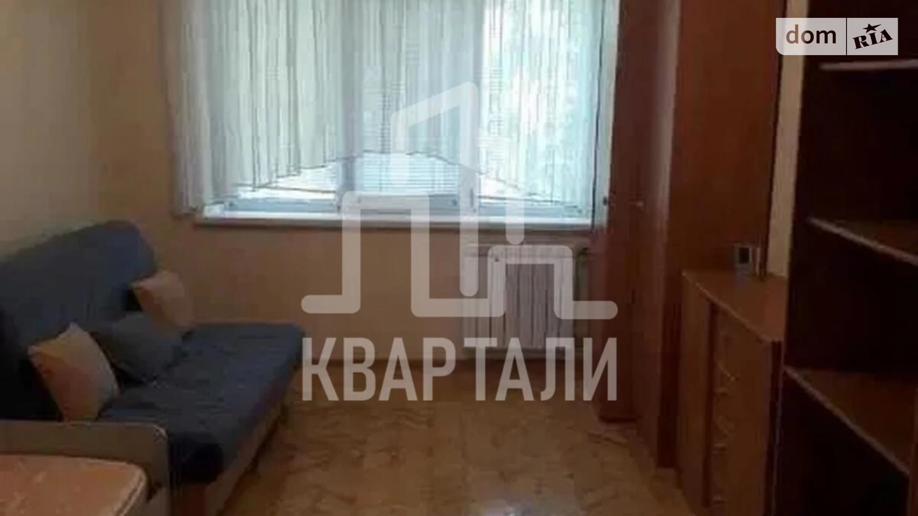 Продается 1-комнатная квартира 47 кв. м в Киеве, ул. Евстафия Дашкевича, 19А