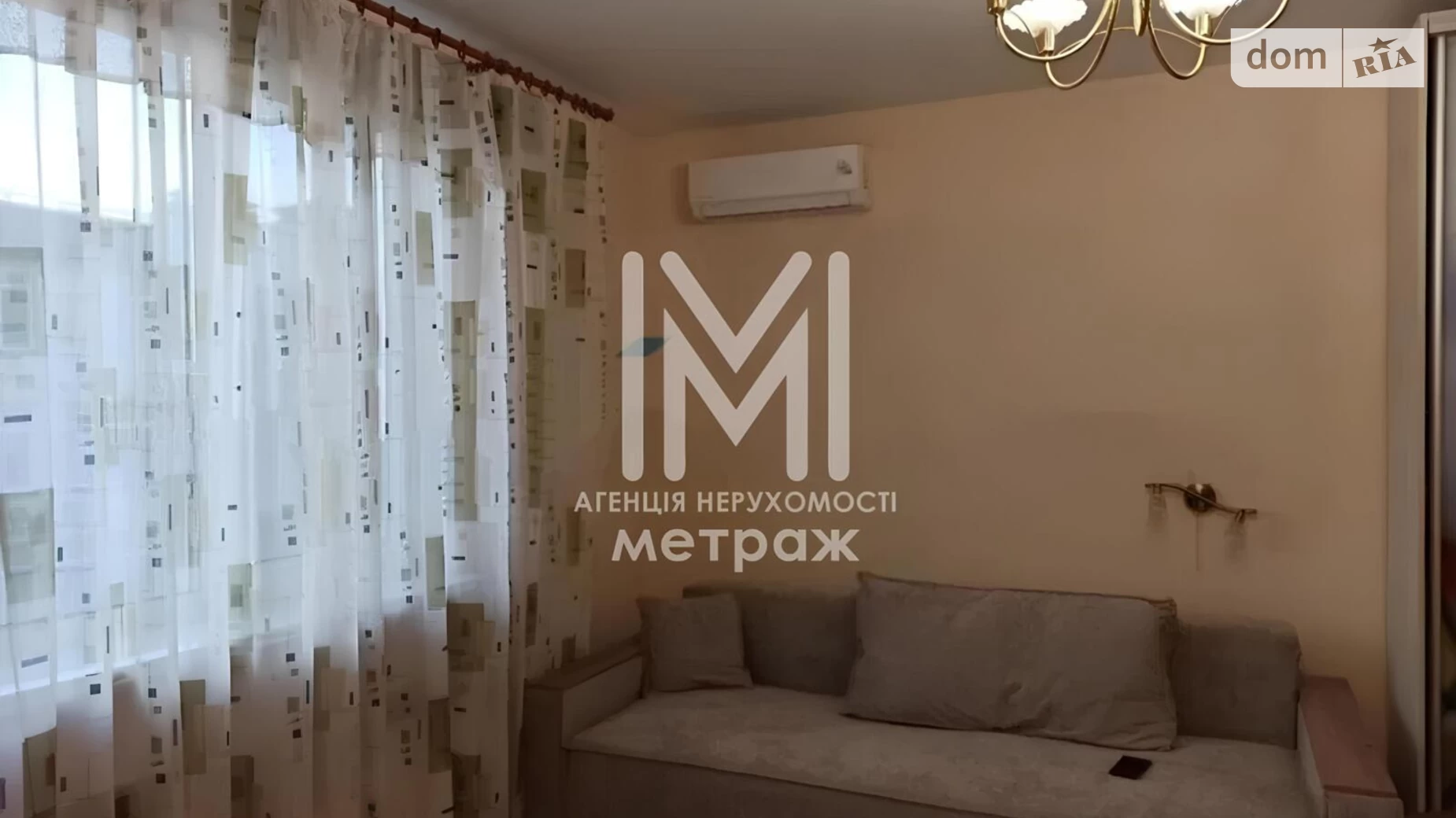 Продается 1-комнатная квартира 24 кв. м в Киеве, ул. Березовая, 46 - фото 2