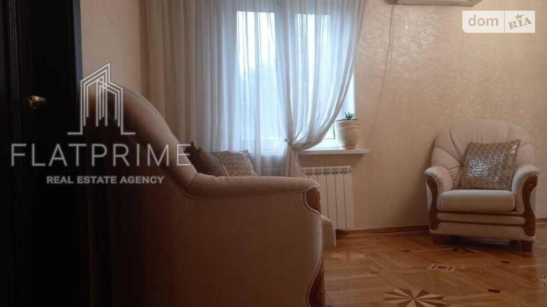 Продается 2-комнатная квартира 79 кв. м в Киеве, ул. Александра Архипенко, 3А - фото 4