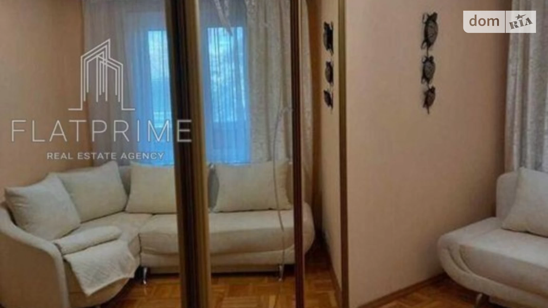 Продается 2-комнатная квартира 79 кв. м в Киеве, ул. Александра Архипенко, 3А - фото 2