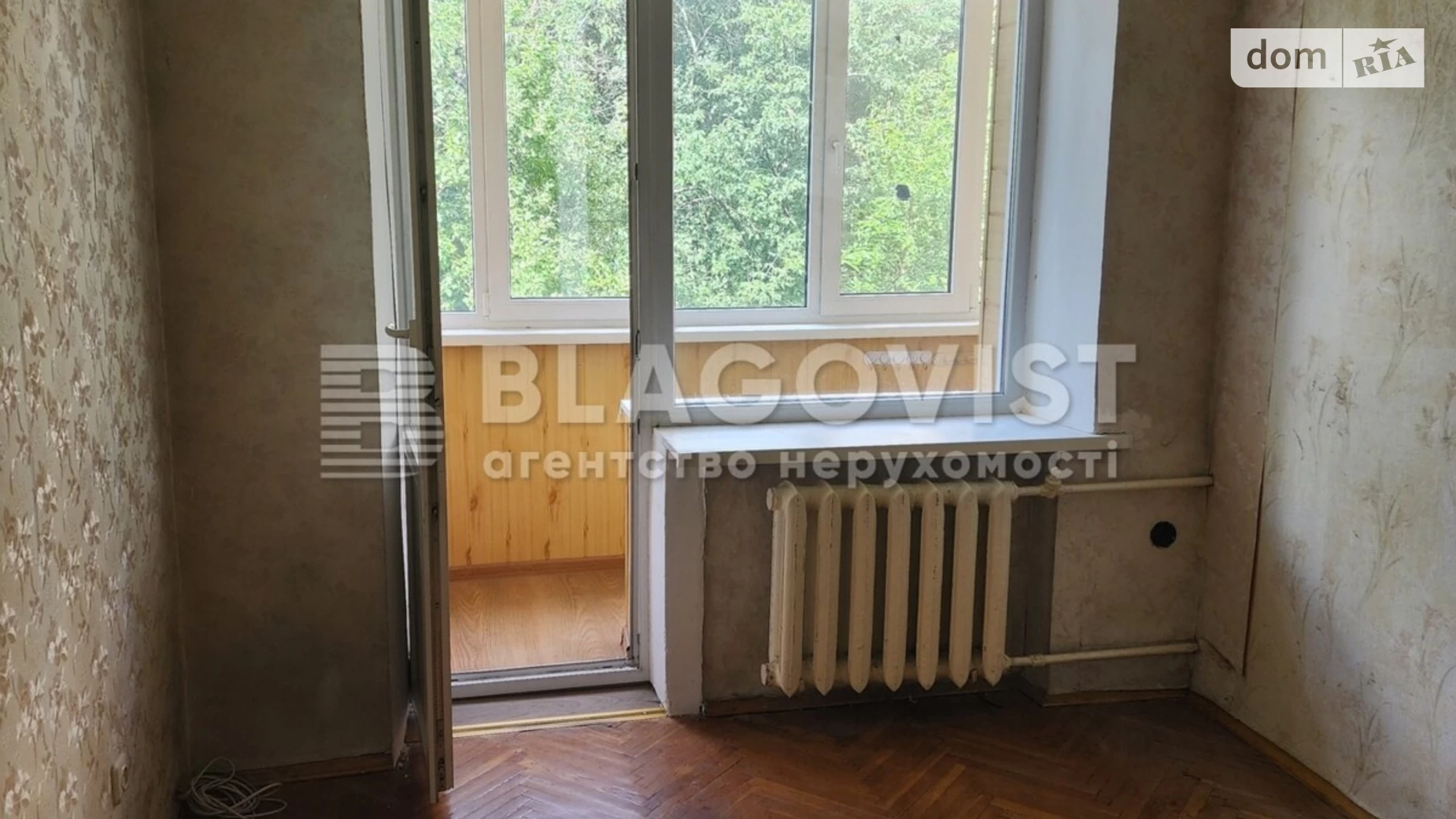 Продается 2-комнатная квартира 45 кв. м в Киеве, ул. Борщаговская, 202