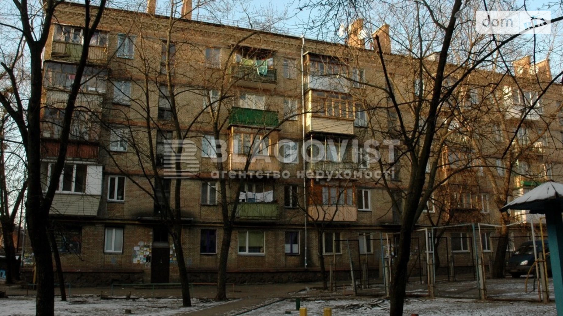 Продается 1-комнатная квартира 57 кв. м в Киеве, ул. Энтузиастов