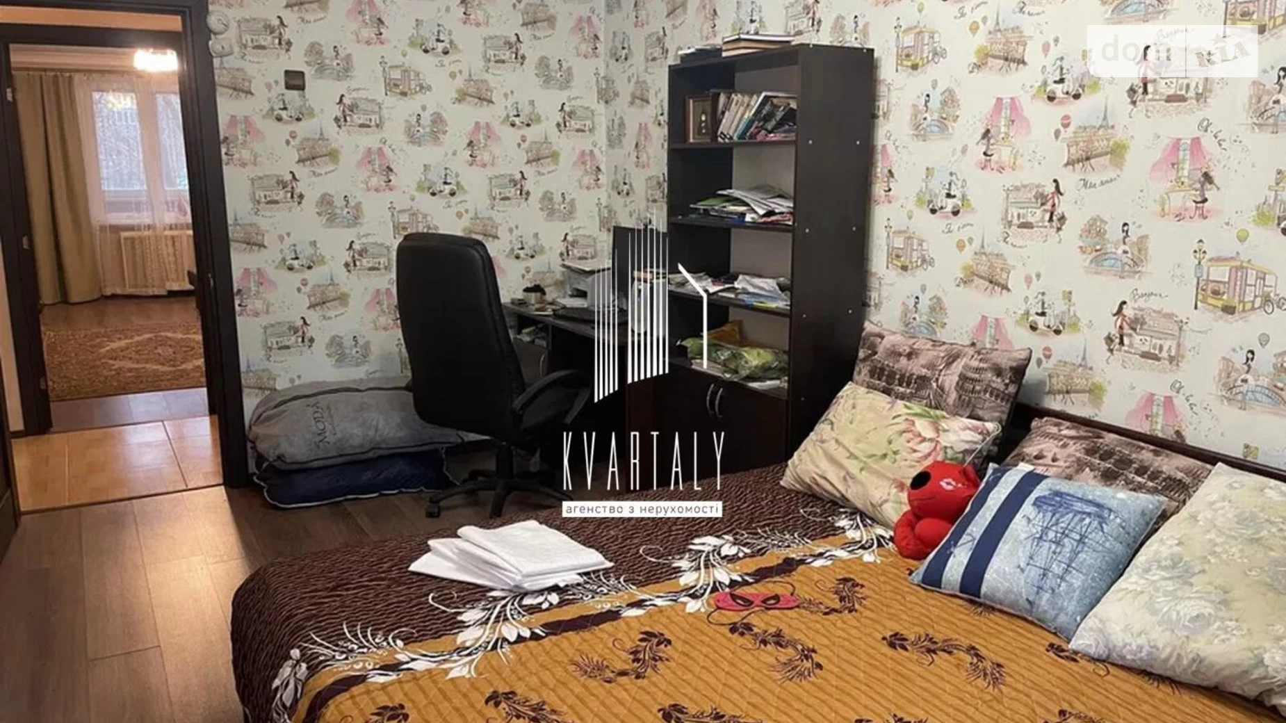 Продается 3-комнатная квартира 82 кв. м в Киеве, ул. Ереванская, 10А - фото 2