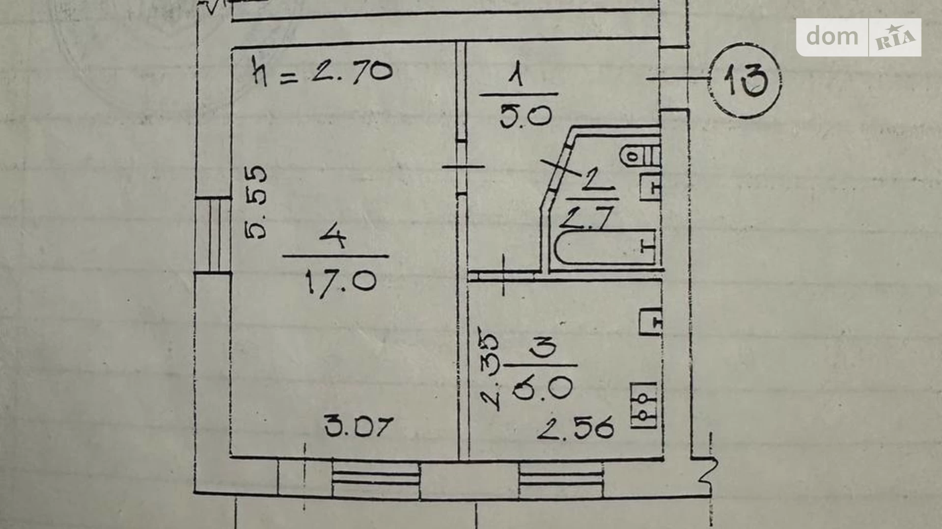 Продається 1-кімнатна квартира 31 кв. м у Здолбунові, вул. Заводська, 2А