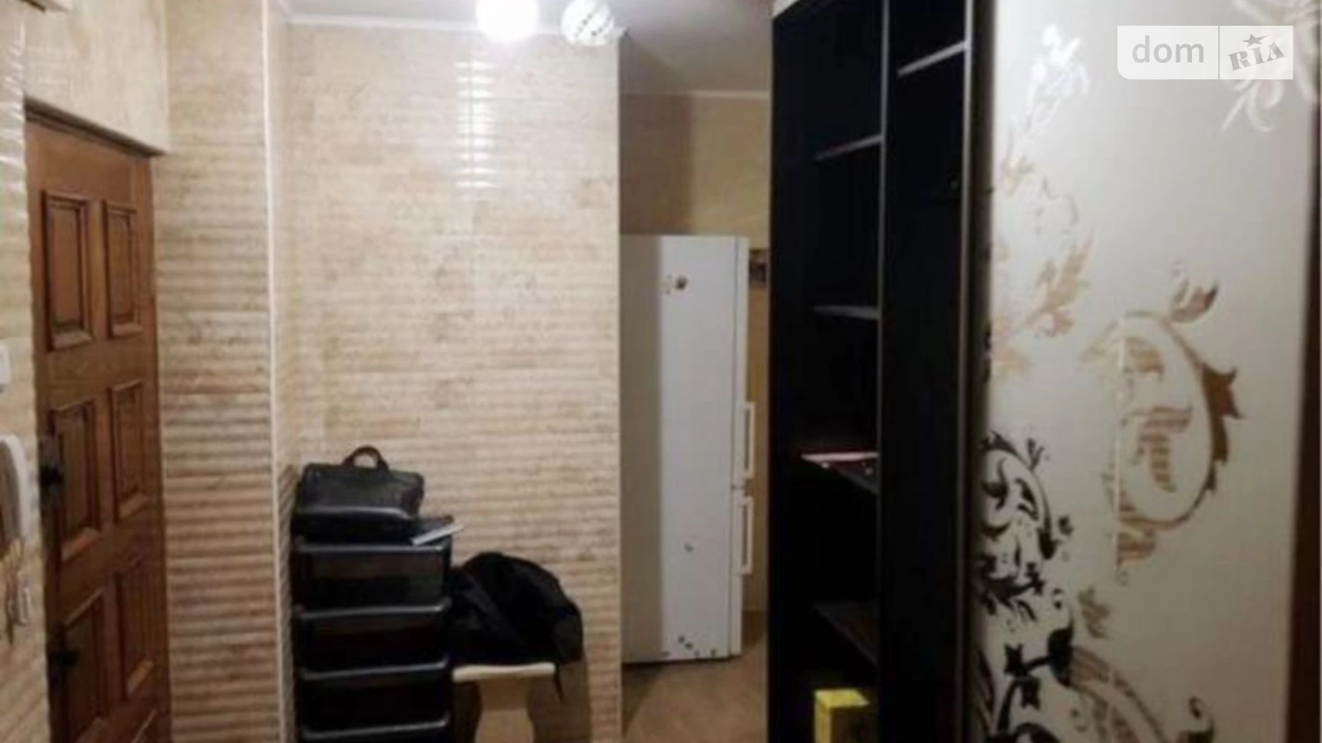 Продается 2-комнатная квартира 47 кв. м в Харькове, ул. Чайковская, 33Б