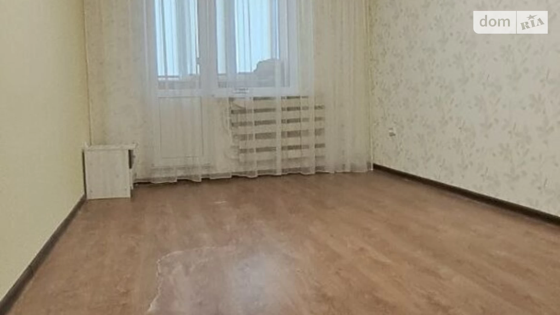 Продається 2-кімнатна квартира 46 кв. м у Харкові, вул. Героїв Праці