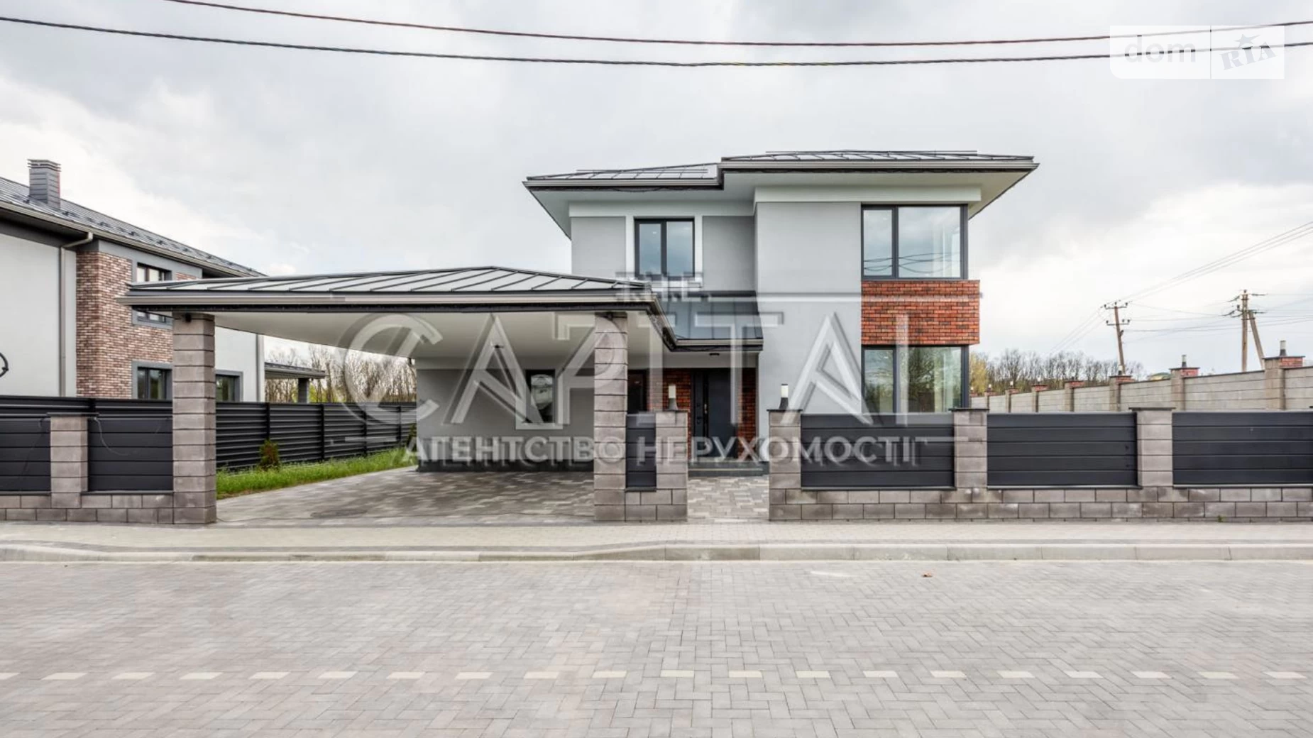Продається будинок 2 поверховий 195 кв. м з подвалом, цена: 180000 $ - фото 2