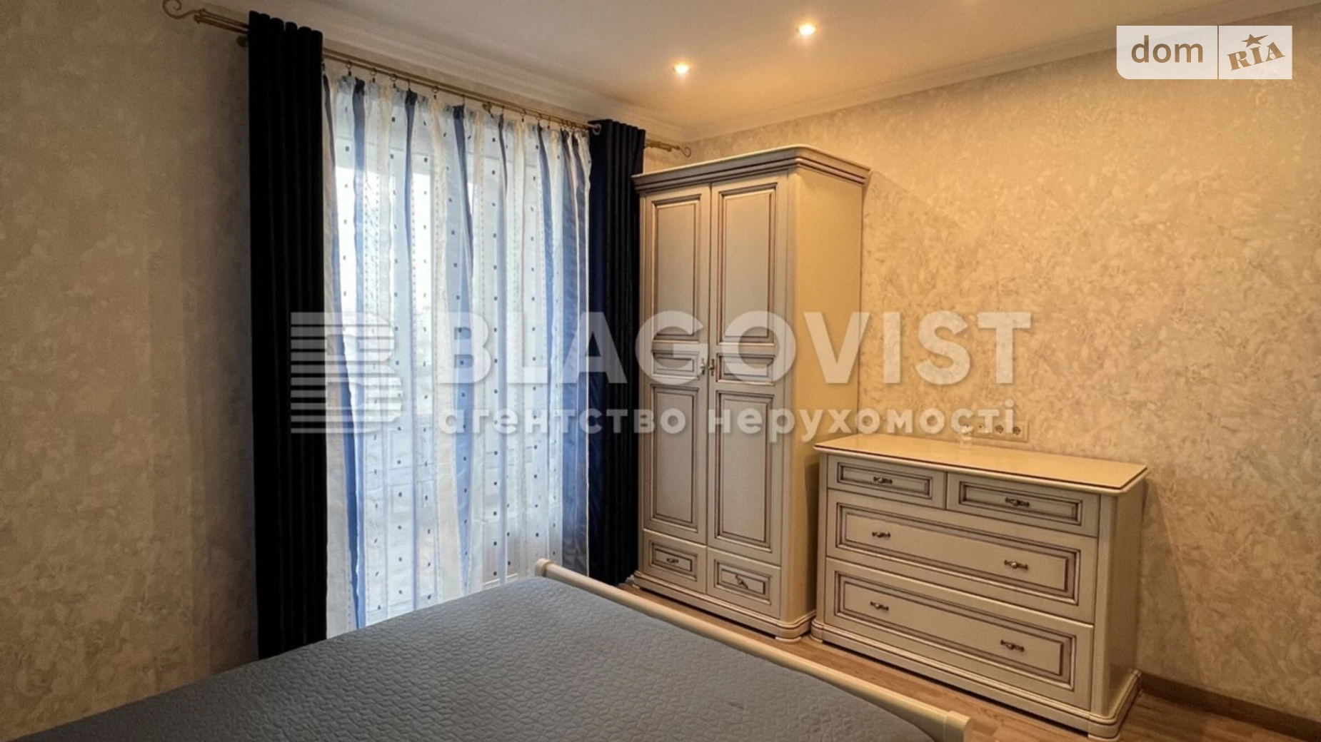 Продается 1-комнатная квартира 45 кв. м в Киеве, ул. Шолуденко, 1А - фото 4