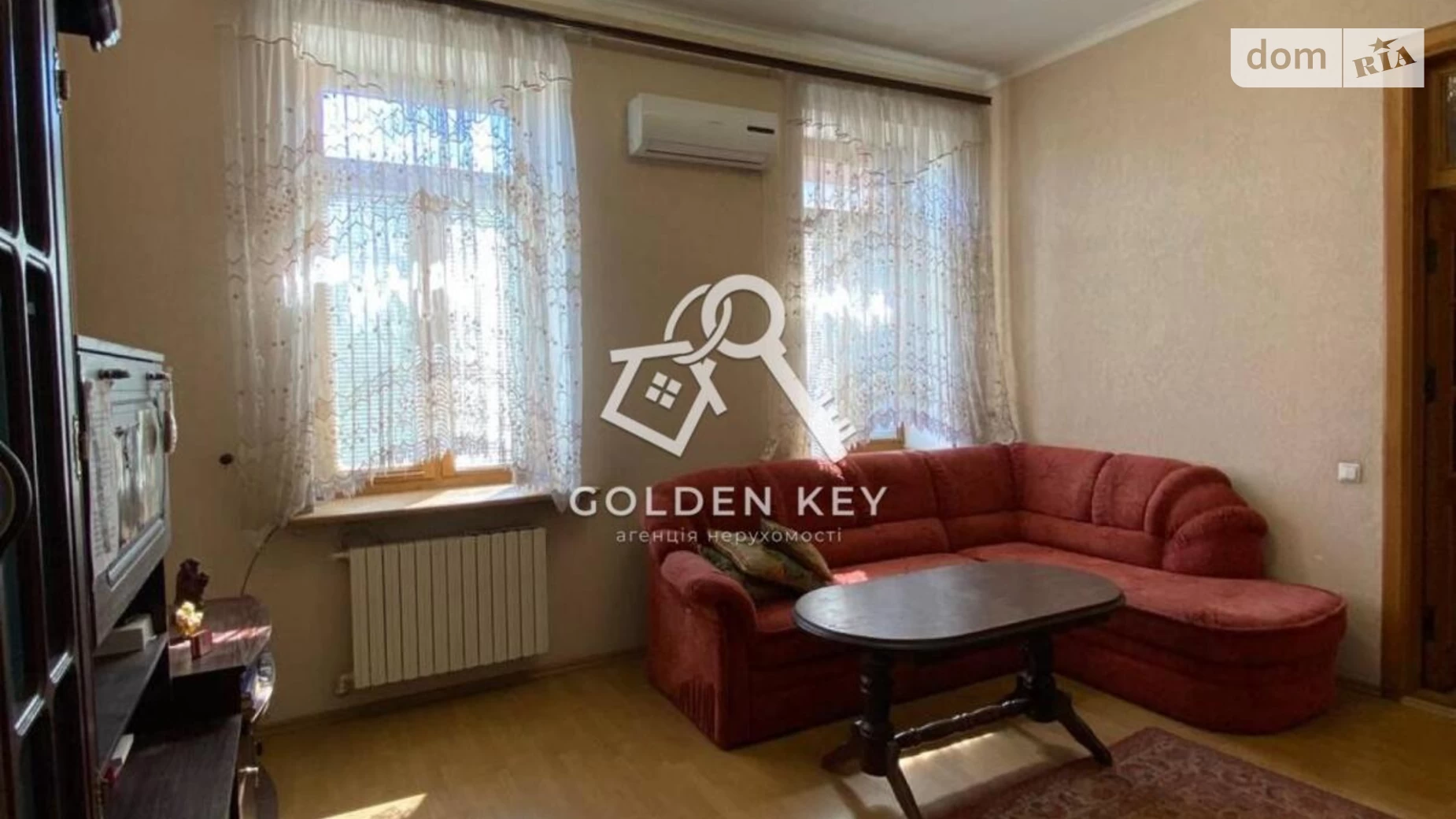 Продается 3-комнатная квартира 72 кв. м в Кривом Роге, ул. Свято-Николаевская(Ленина)