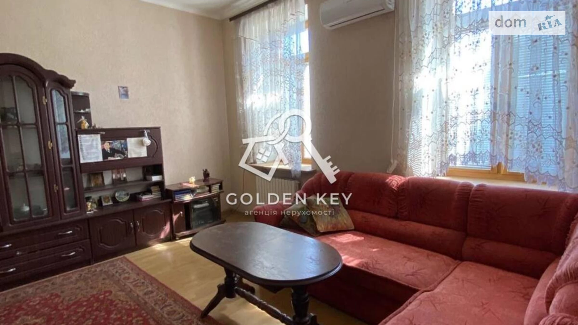 Продається 3-кімнатна квартира 72 кв. м у Кривому Розі, вул. Свято-Миколаївська(Леніна)