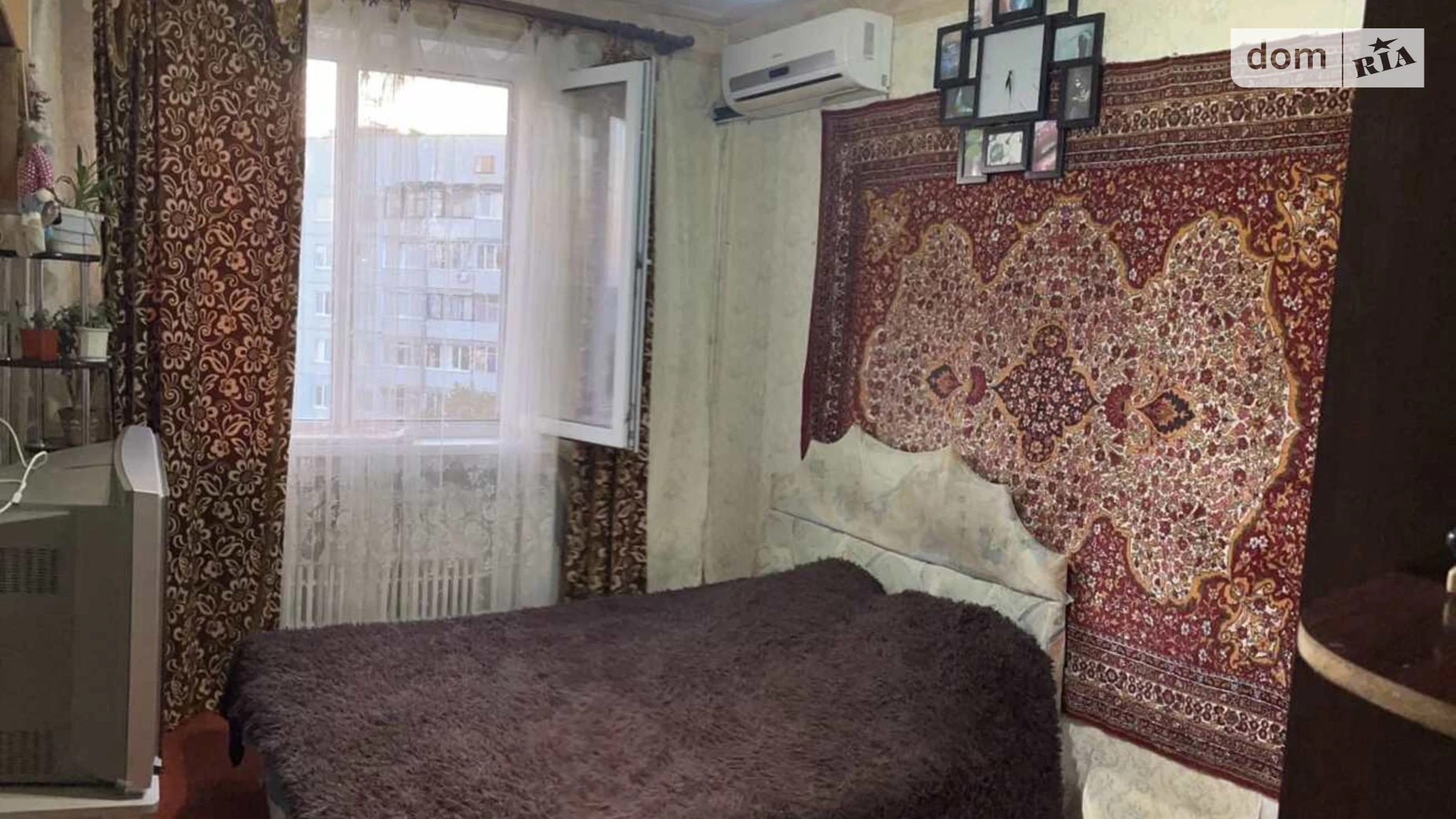Продается 2-комнатная квартира 55 кв. м в Харькове, ул. Амосова, 9А