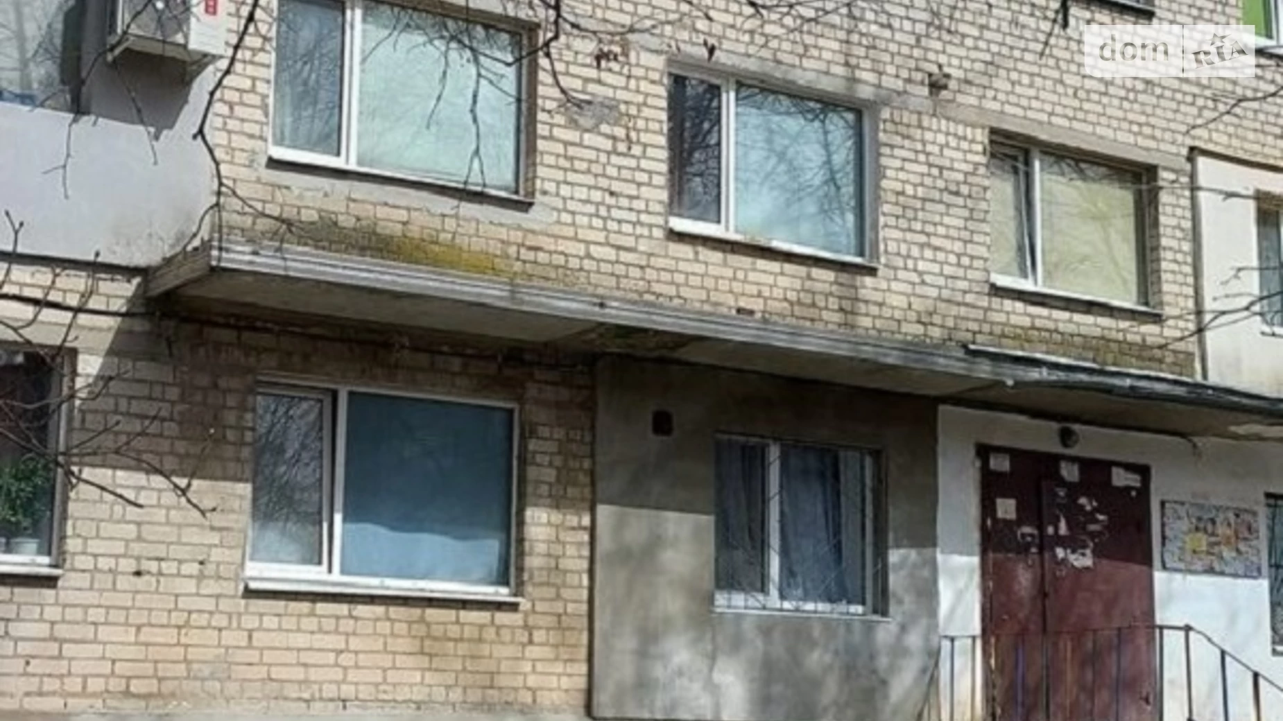 Продается 1-комнатная квартира 17 кв. м в Харькове, ул. Зубенко Владислава - фото 5