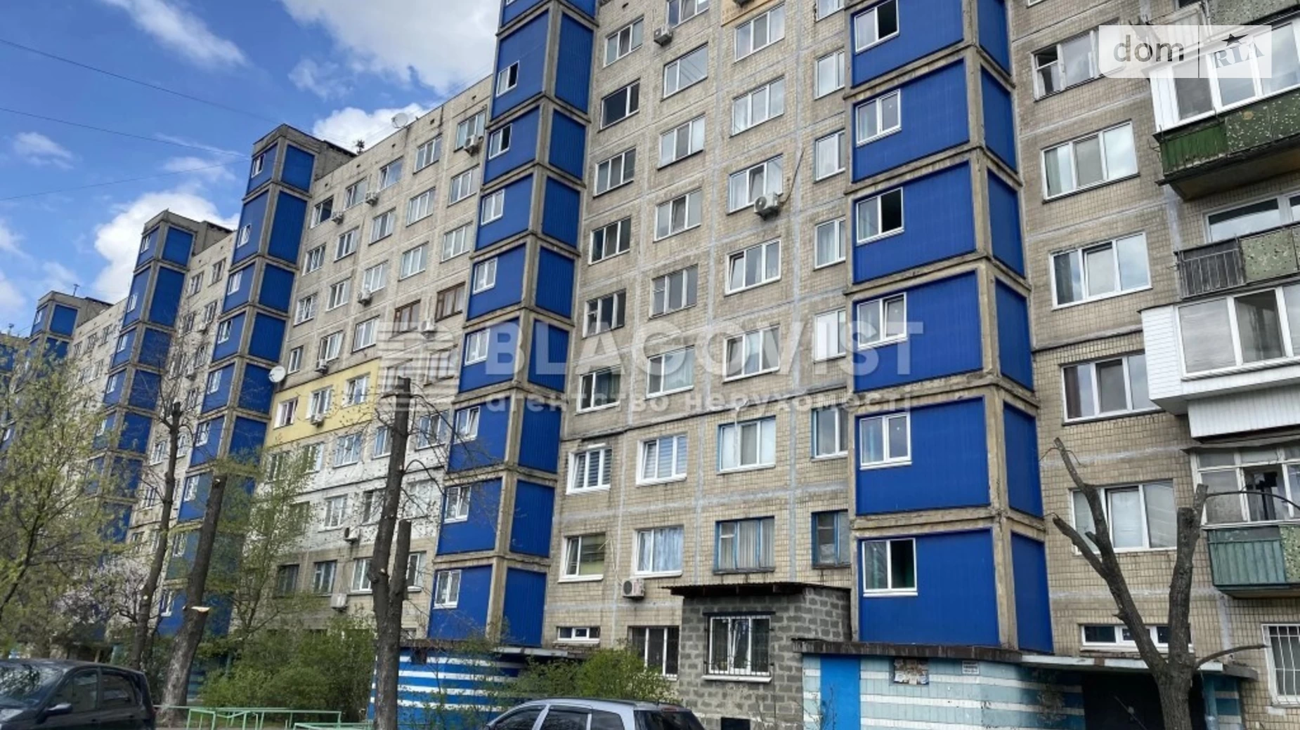 Продается 2-комнатная квартира 46 кв. м в Киеве, ул. Милютенко, 9А - фото 3