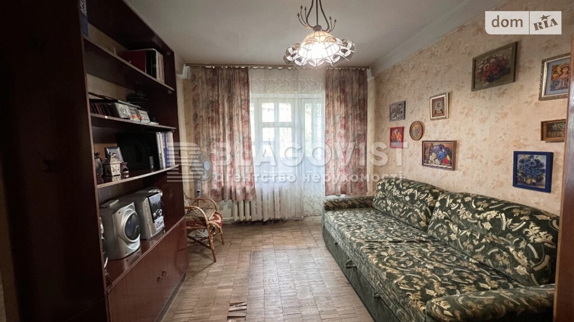 Продается 2-комнатная квартира 46 кв. м в Киеве, ул. Милютенко, 9А - фото 2