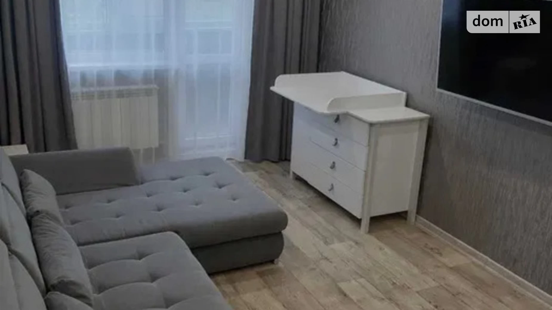 Продается 2-комнатная квартира 48 кв. м в Харькове, ул. Большая Кольцевая