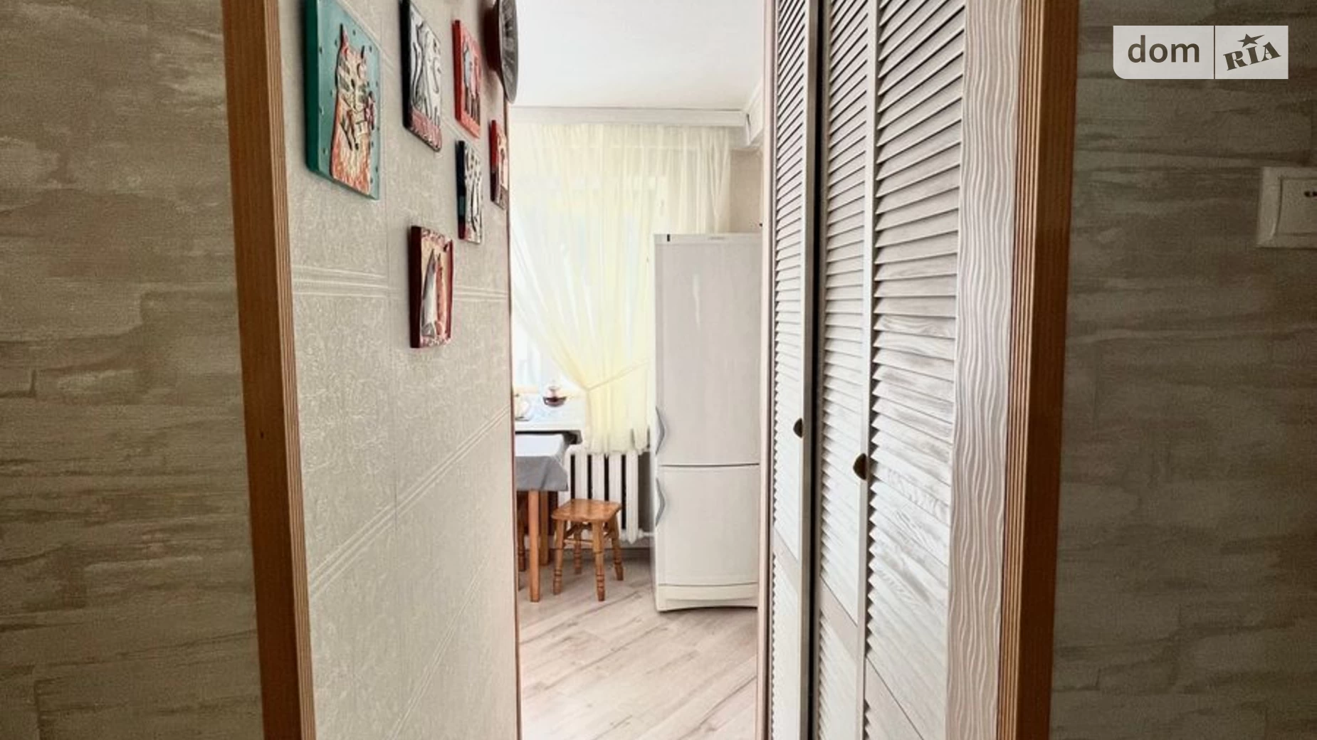 Продается 2-комнатная квартира 48 кв. м в Киеве, ул. Приорская(Полупанова), 3А - фото 4