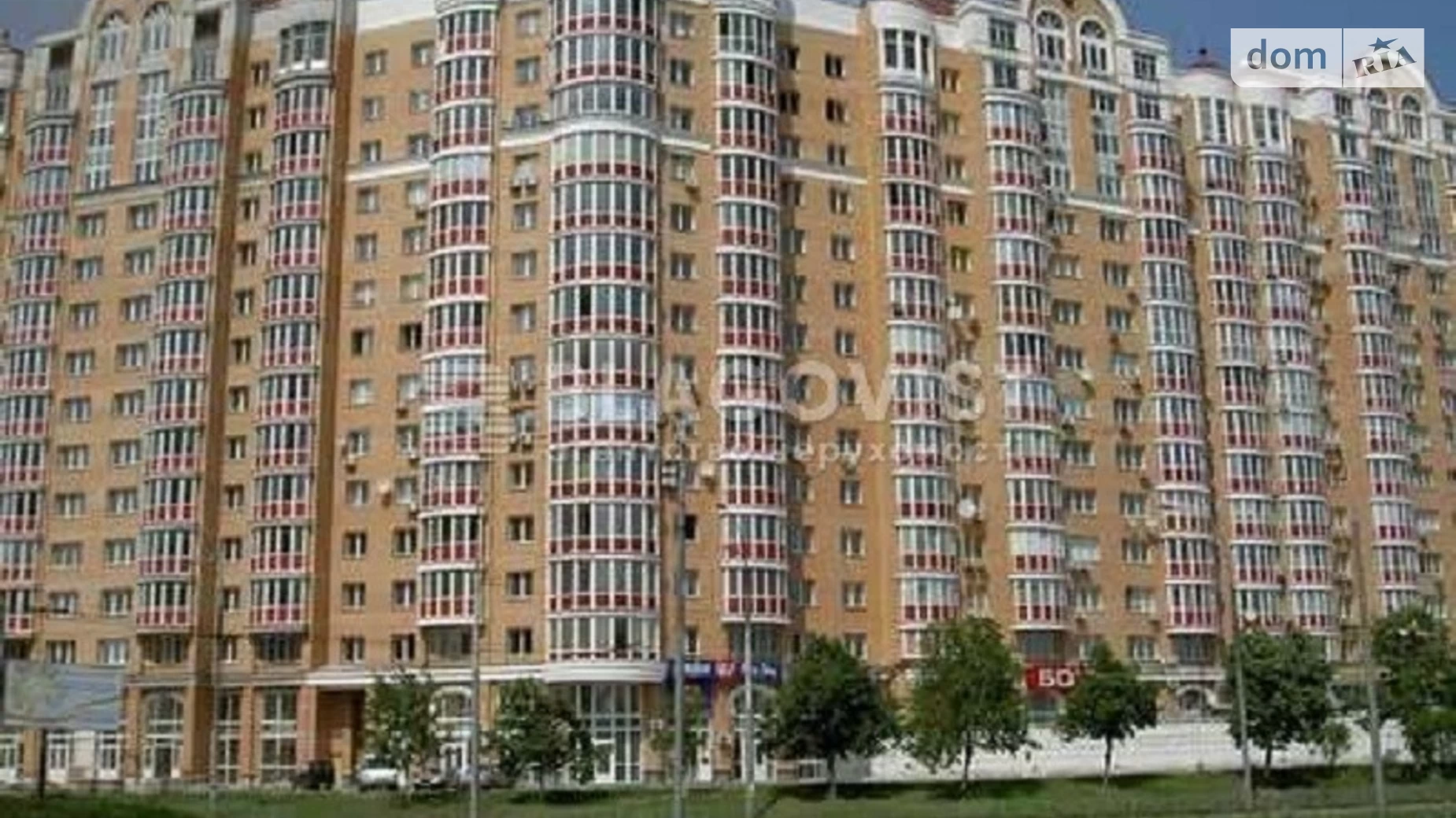 Продается 3-комнатная квартира 119 кв. м в Киеве, ул. Героев полка АЗОВ(Маршала Малиновского), 21