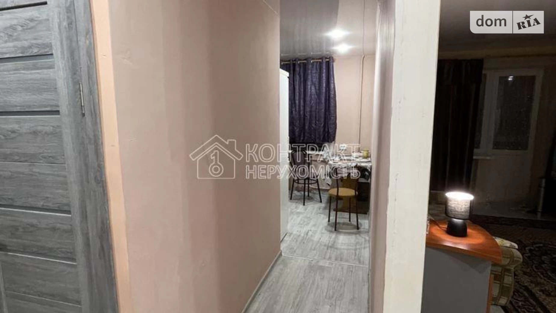 Продается 2-комнатная квартира 45 кв. м в Харькове, ул. Большая Панасовская - фото 5