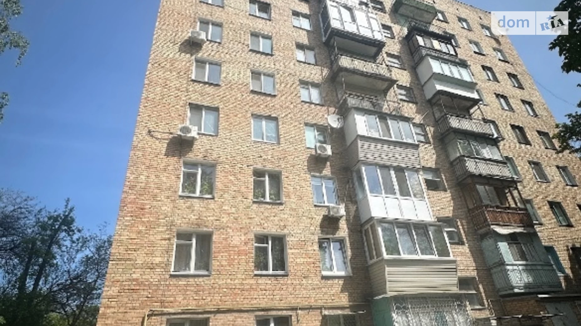 Продается 3-комнатная квартира 66 кв. м в Киеве, ул. Перемышльская(Краснопольская) - фото 2