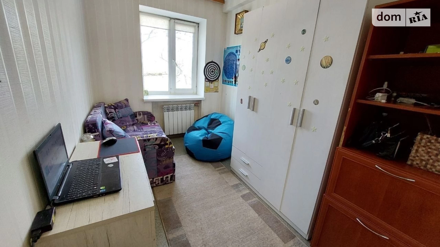 Продается 3-комнатная квартира 48 кв. м в Днепре, просп. Хмельницкого Богдана, 114