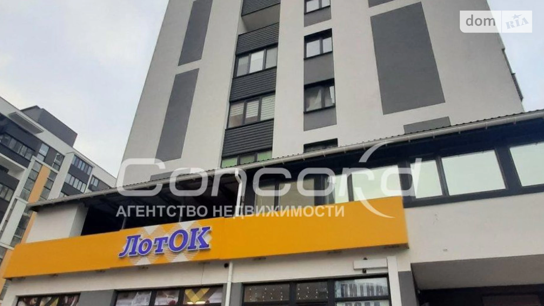 Продается 2-комнатная квартира 61.4 кв. м в Вышгороде, ул. Набережная, 8Д - фото 2