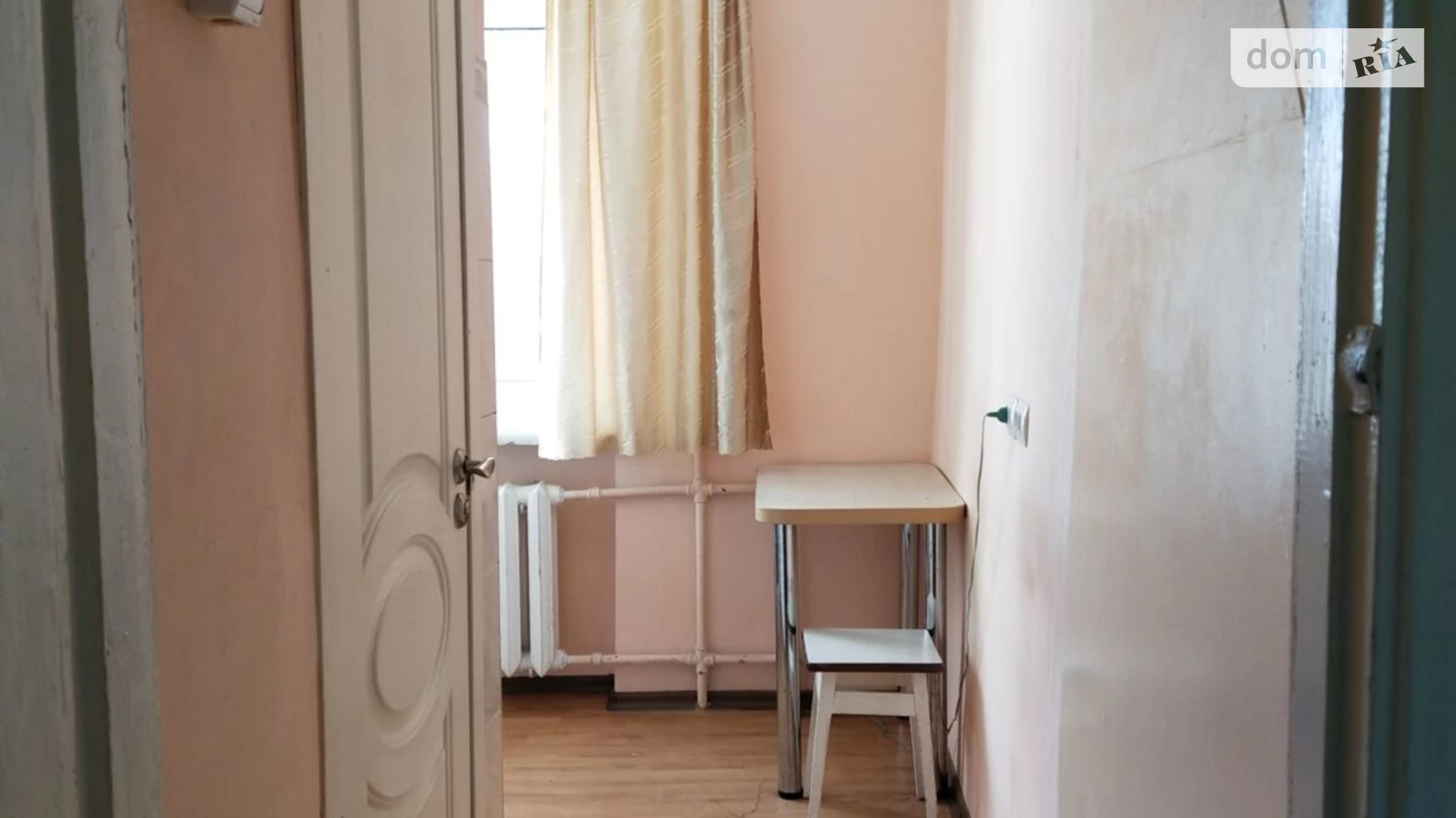 Продается 2-комнатная квартира 44 кв. м в Хмельницком, ул. Сковороды Григория