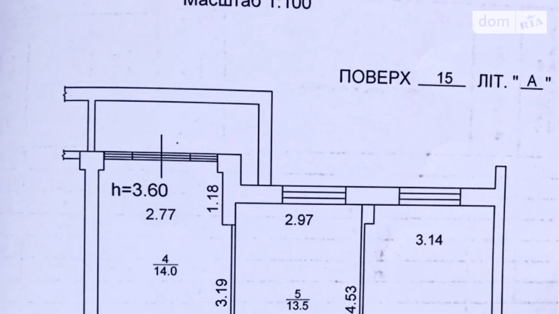 Продается 2-комнатная квартира 58.4 кв. м в Ирпене, ул. Университетская, 3/2