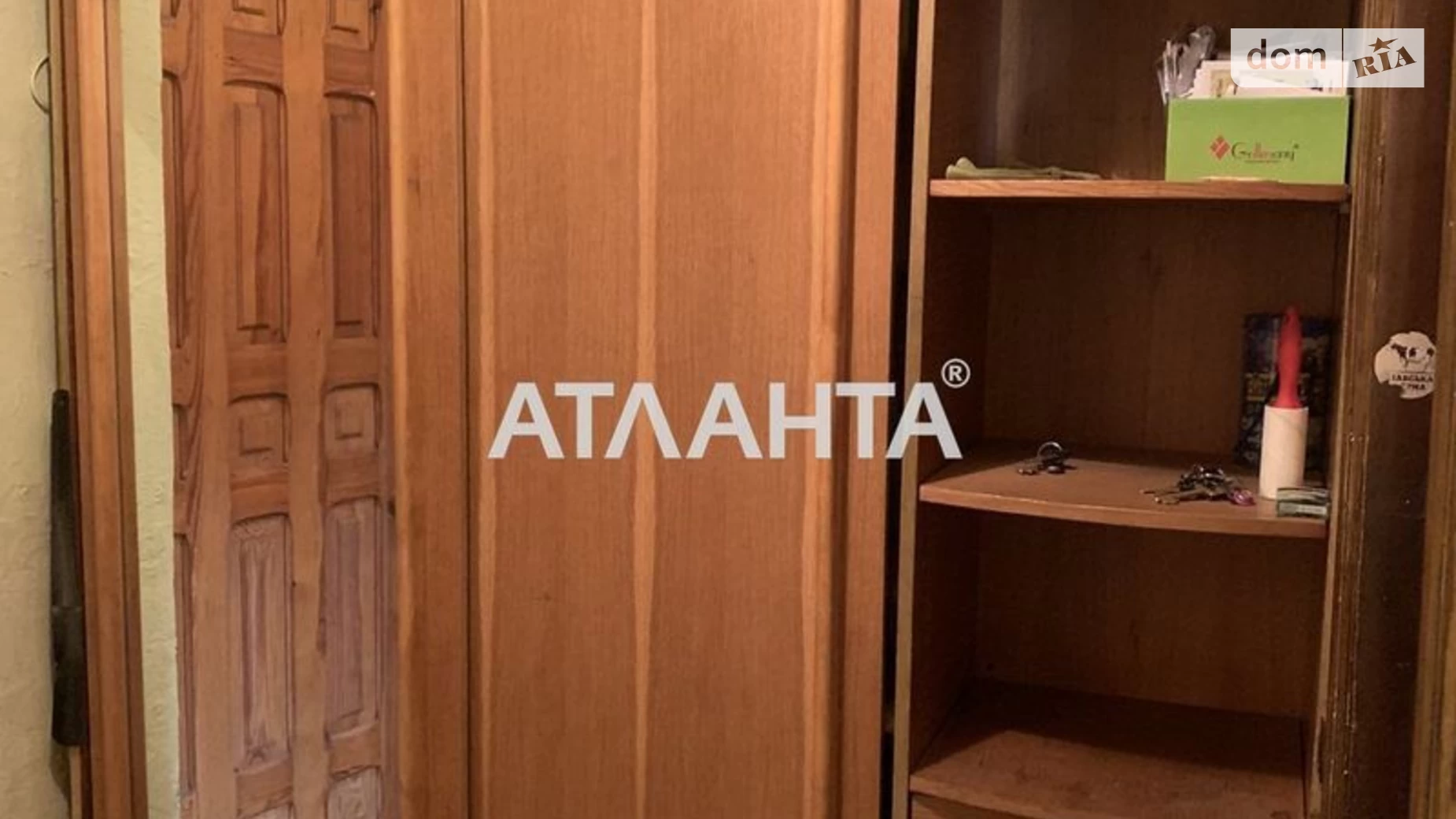 Продается 1-комнатная квартира 36 кв. м в Одессе, ул. Ицхака Рабина - фото 3