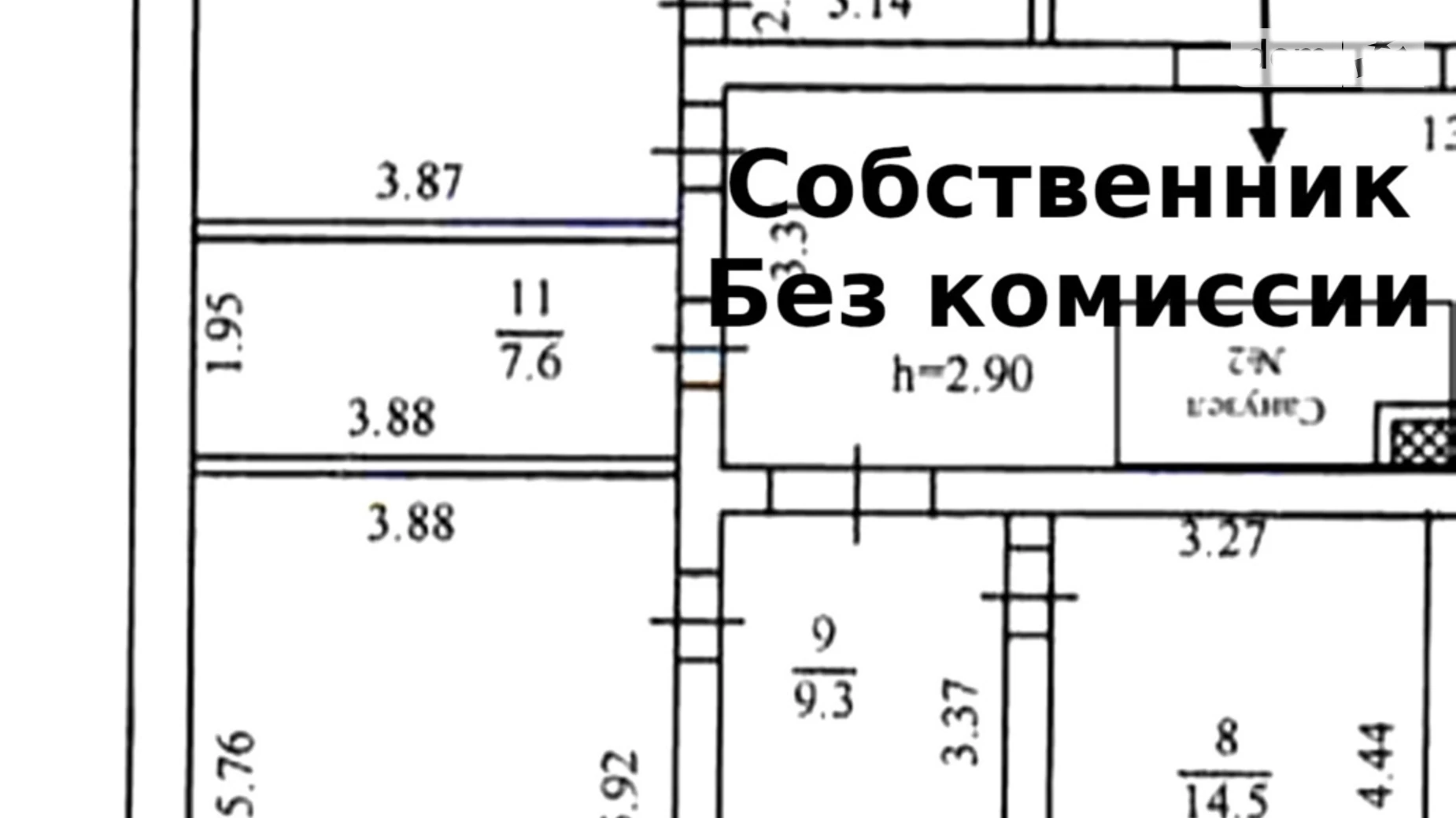 Продается 3-комнатная квартира 130 кв. м в Днепре, ул. Антоновича Владимира, 26