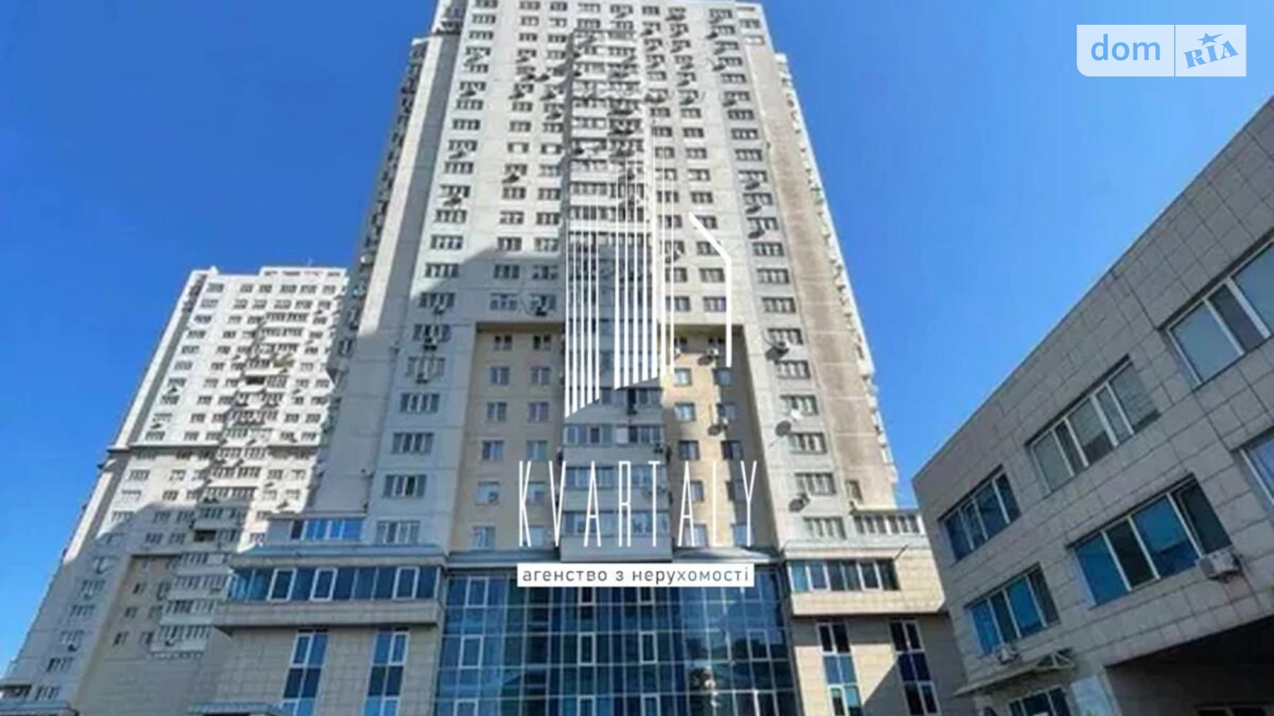 Продается 2-комнатная квартира 70 кв. м в Киеве, ул. Юрия Шумского, 1А - фото 4