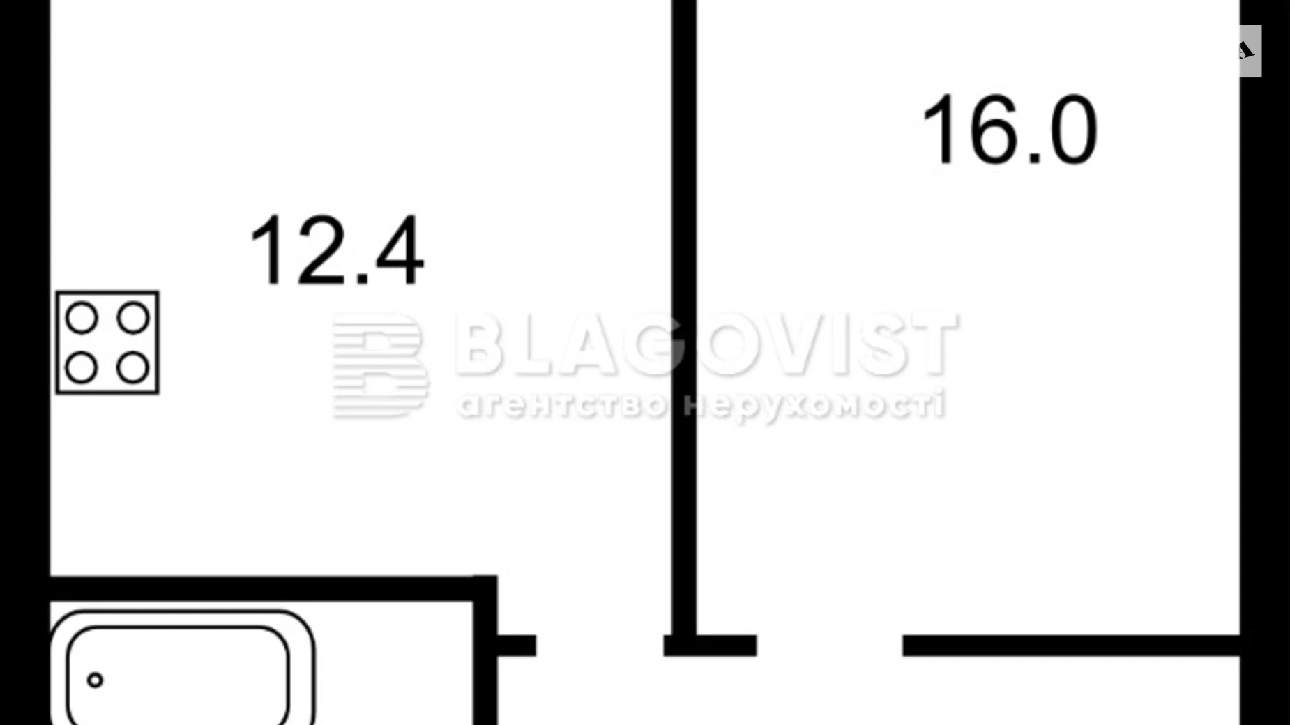 Продается 1-комнатная квартира 40.5 кв. м в Киеве, ул. Кадетский Гай, 10