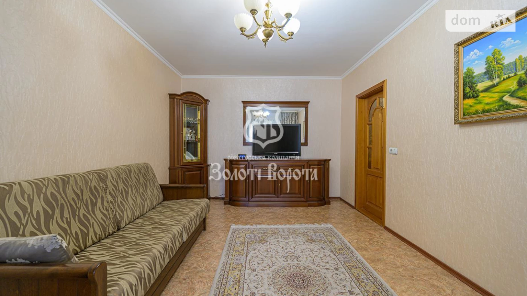 Продается 2-комнатная квартира 67 кв. м в Киеве, ул. Вишняковская