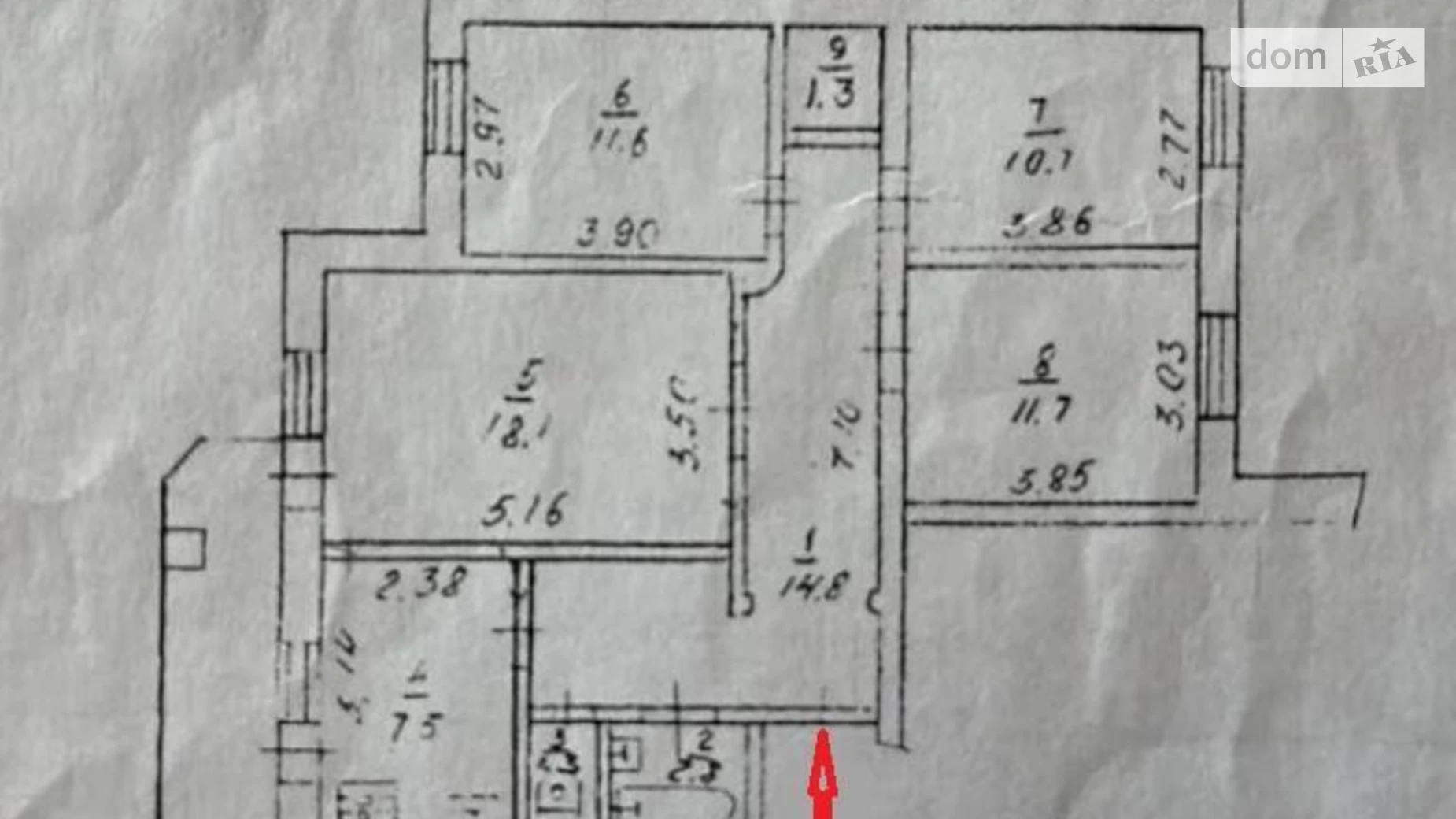 Продается 4-комнатная квартира 82 кв. м в Киеве, ул. Клавдиевская, 36 - фото 5