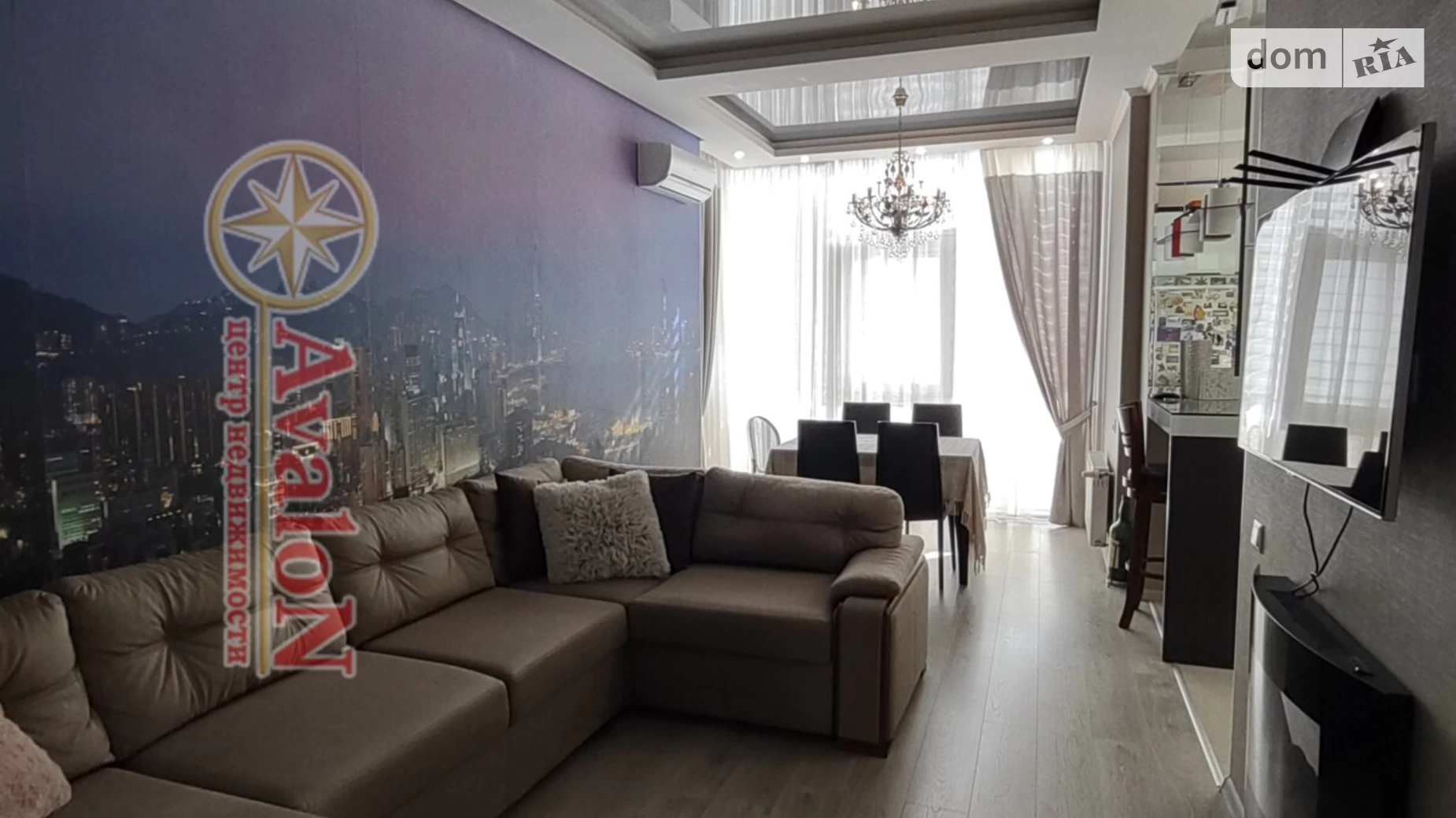 Продается 3-комнатная квартира 90 кв. м в Одессе, ул. Марсельская, 35