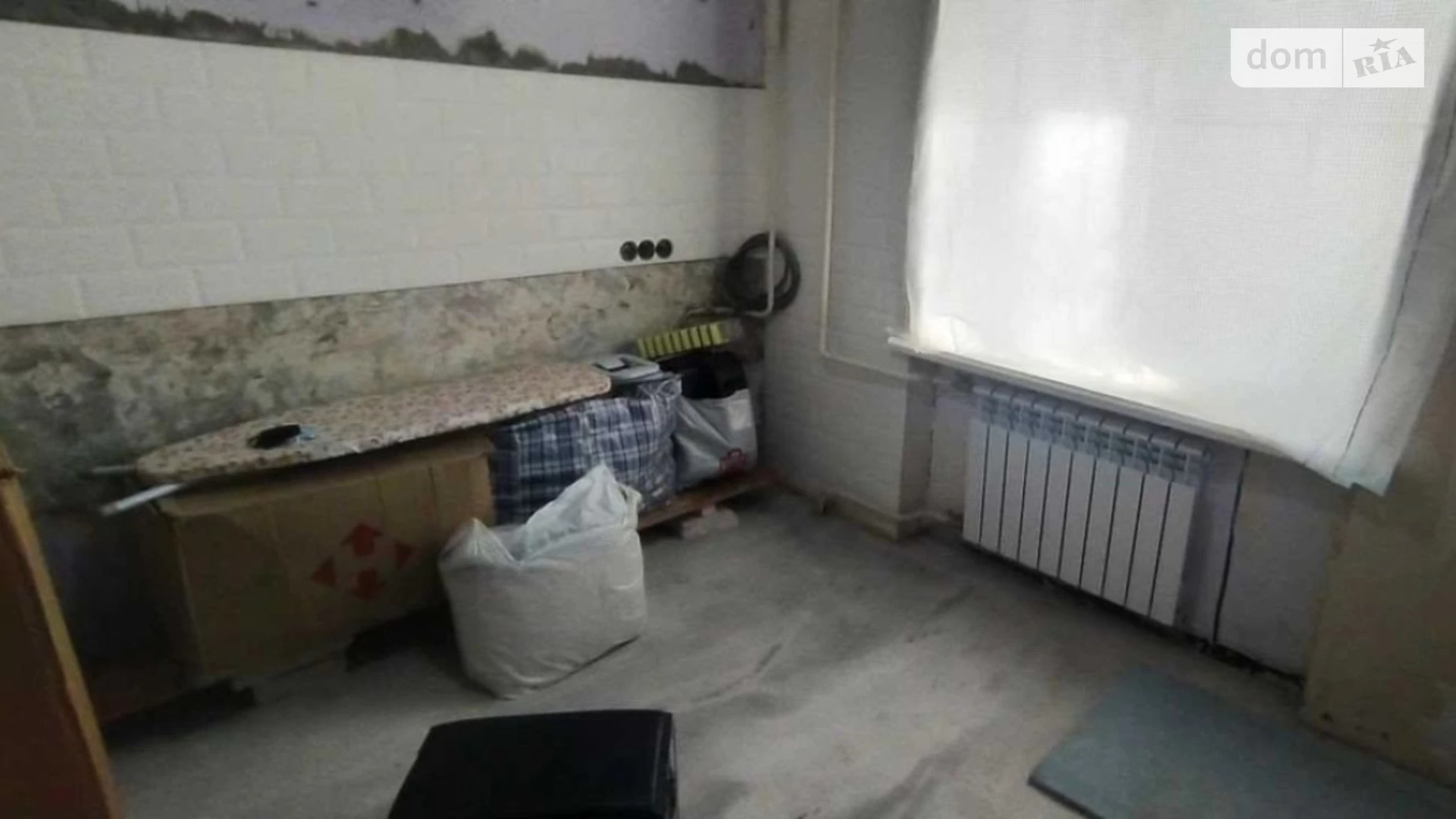 Продается 1-комнатная квартира 39 кв. м в Харькове, ул. Александра Матросова, 18Б