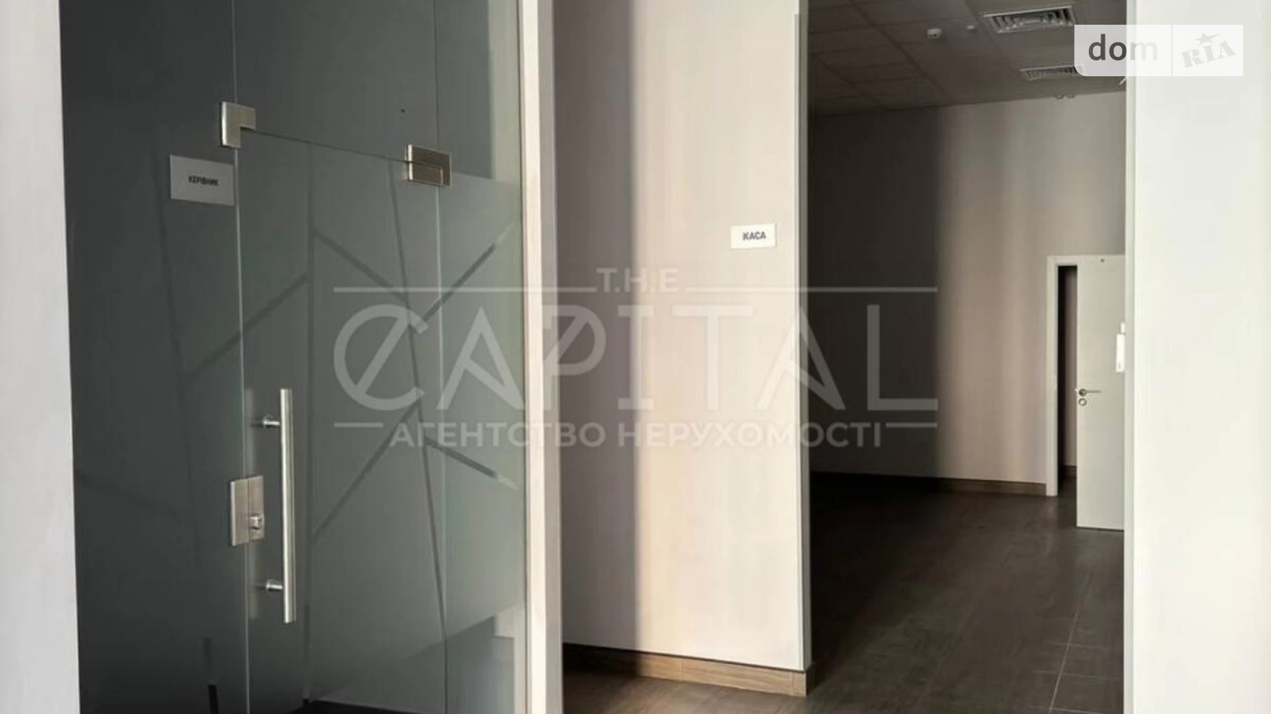 Сдается в аренду офис 266 кв. м в бизнес-центре, цена: 5320 $ - фото 3