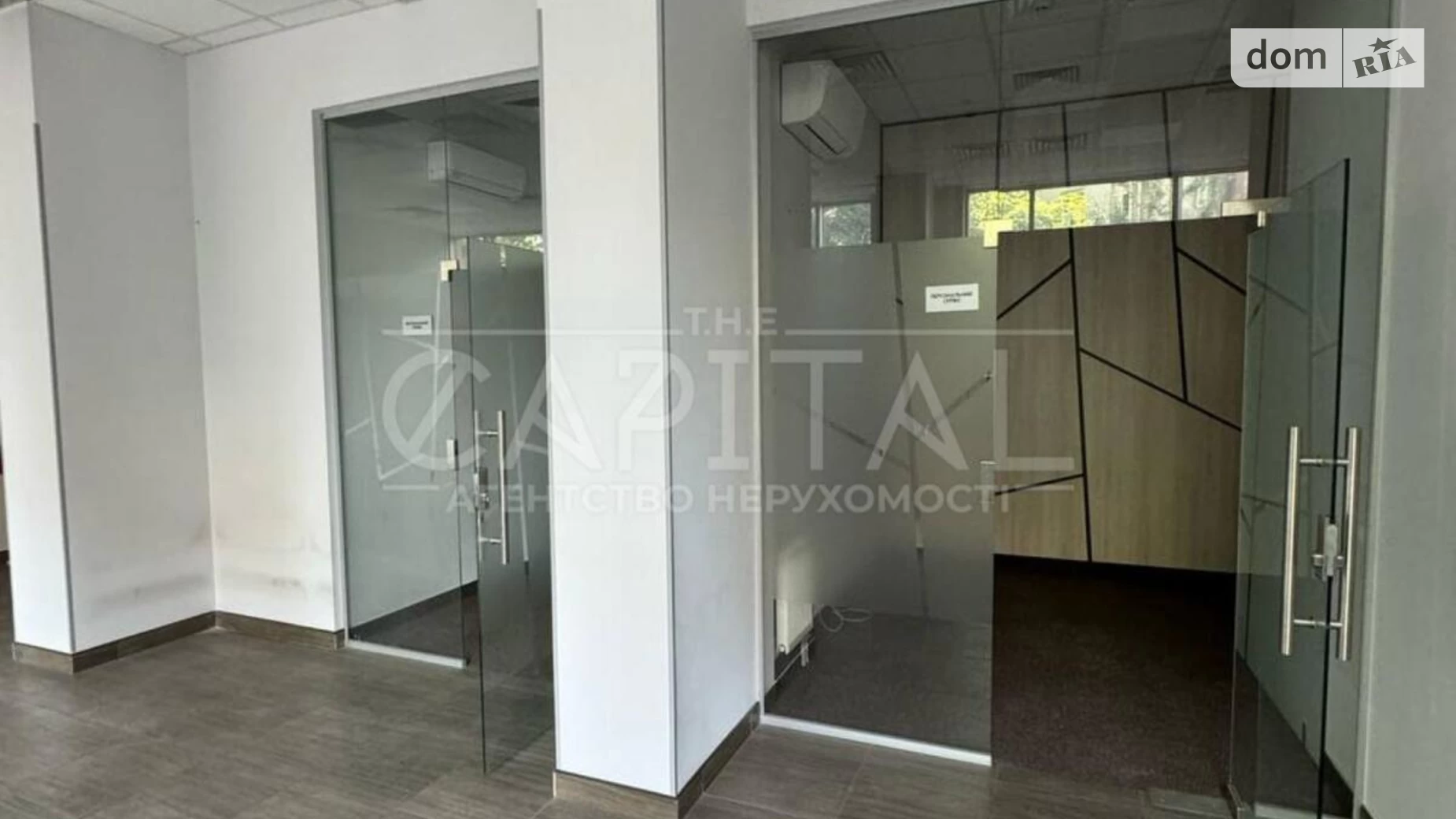 Сдается в аренду офис 266 кв. м в бизнес-центре, цена: 5320 $ - фото 5