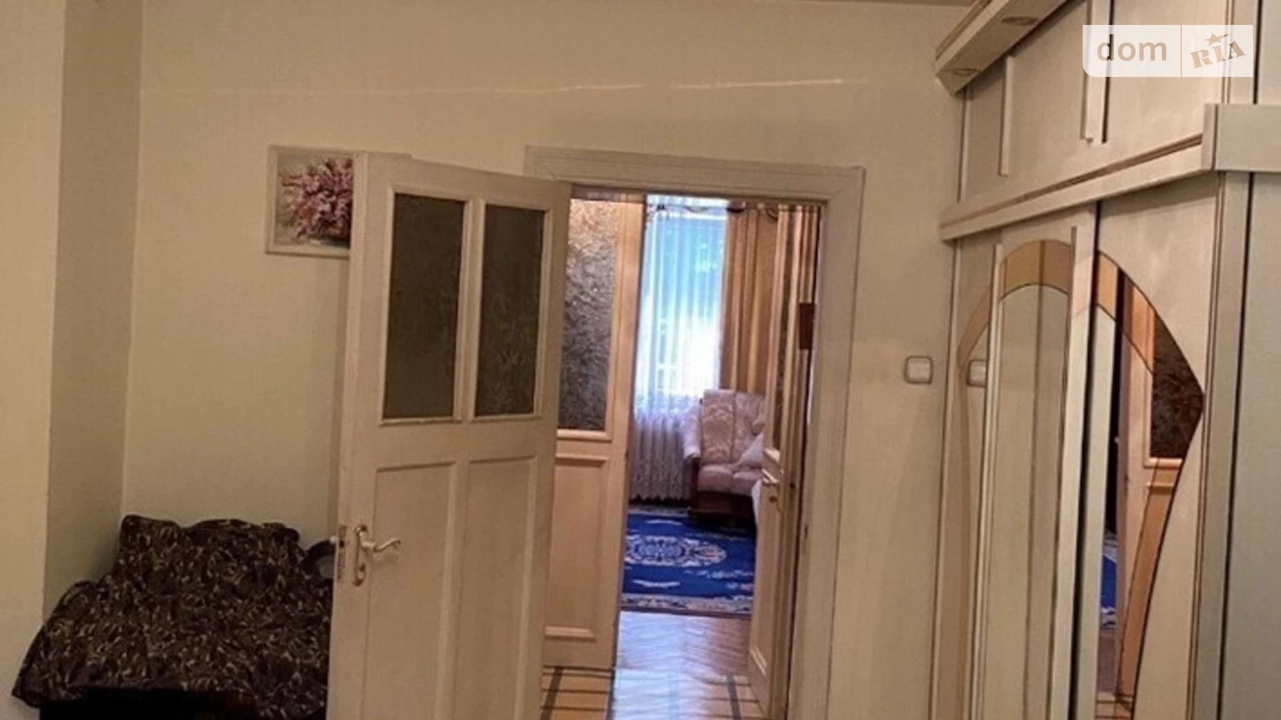 Продается 3-комнатная квартира 71 кв. м в Львове, ул. Стрыйская