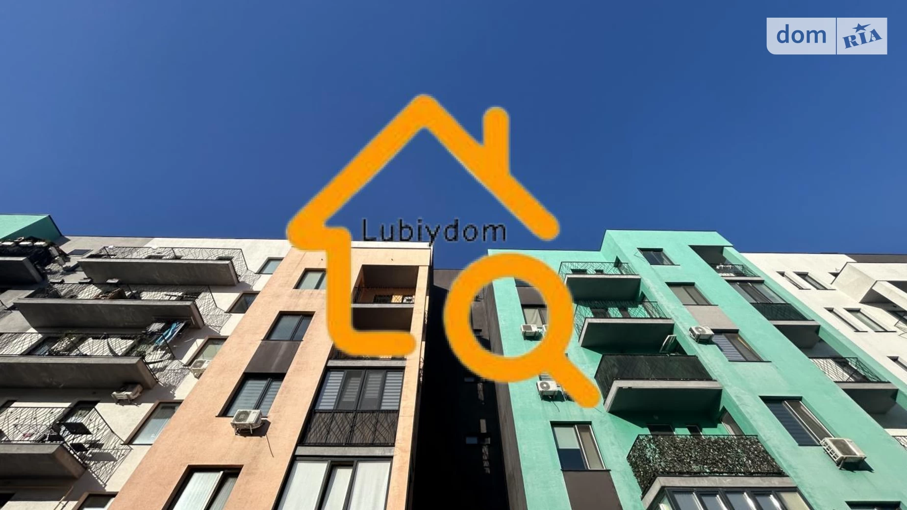 Продается офис 50 кв. м в бизнес-центре, цена: 30000 $ - фото 2